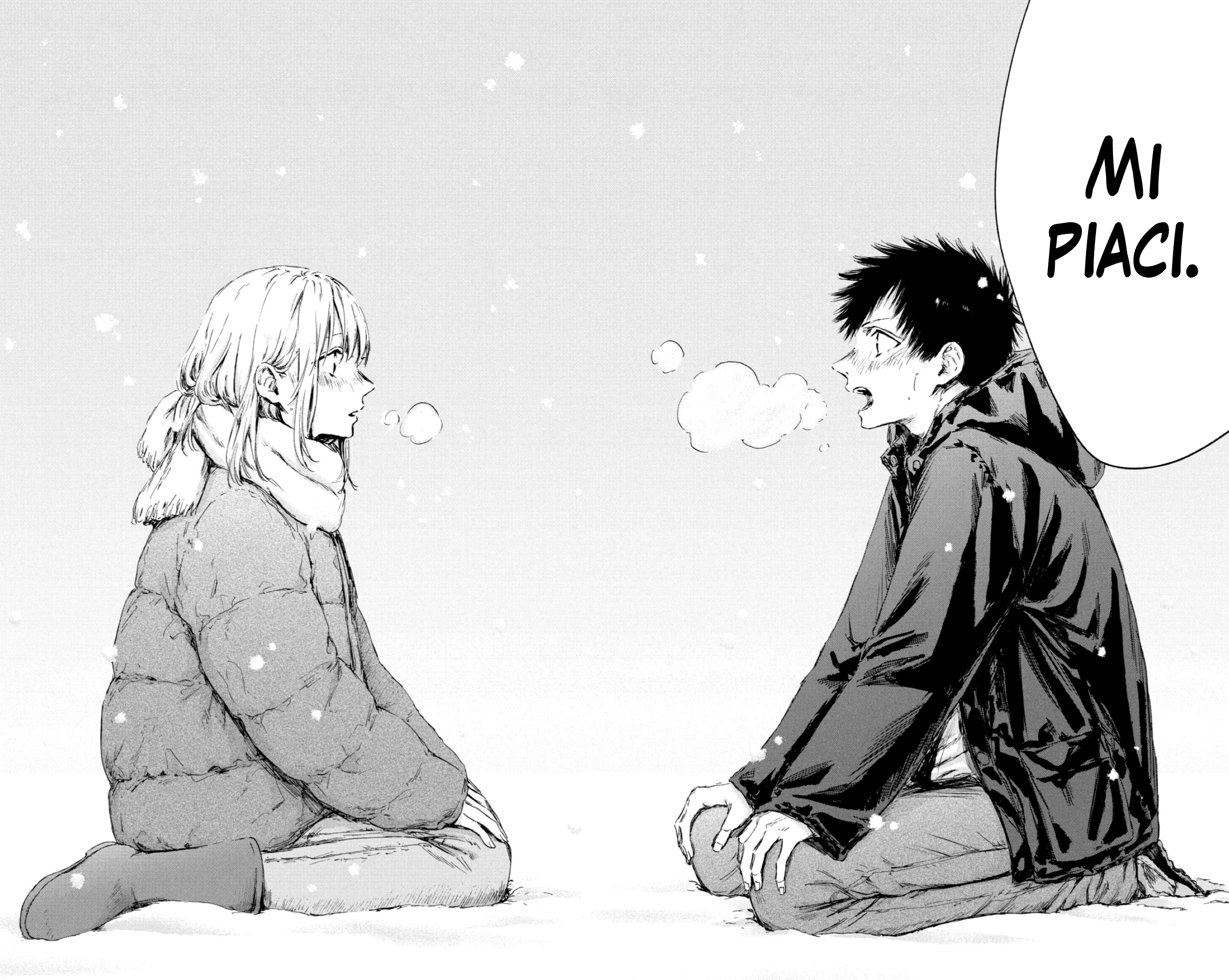 Read Blue Box IT Manga Online