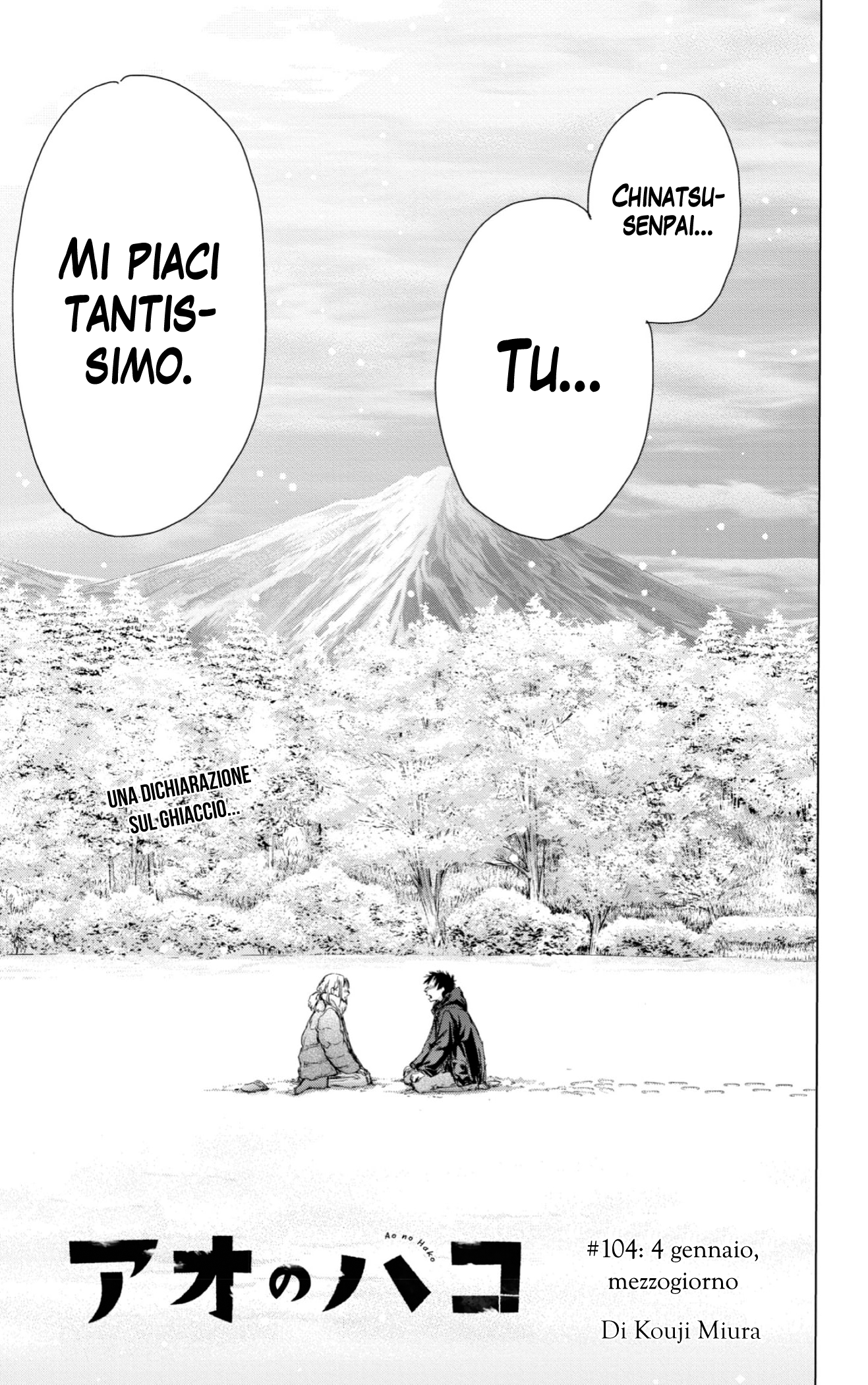 Read Blue Box IT Manga Online