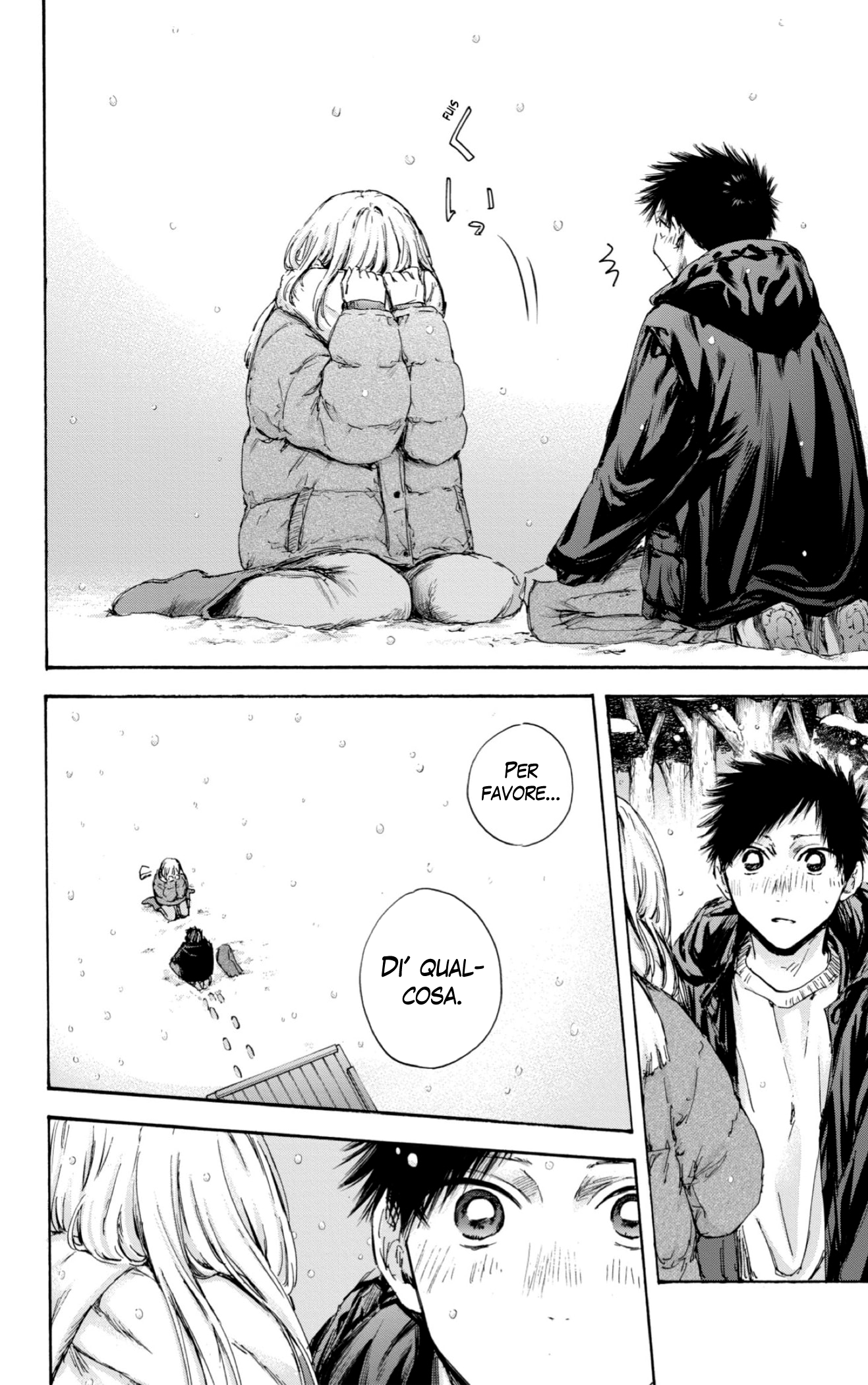 Read Blue Box IT Manga Online