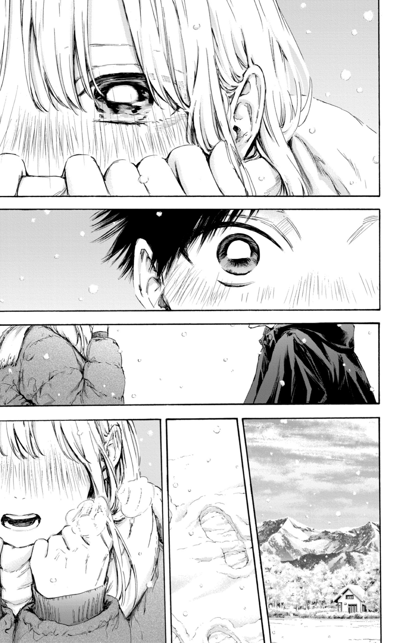 Read Blue Box IT Manga Online
