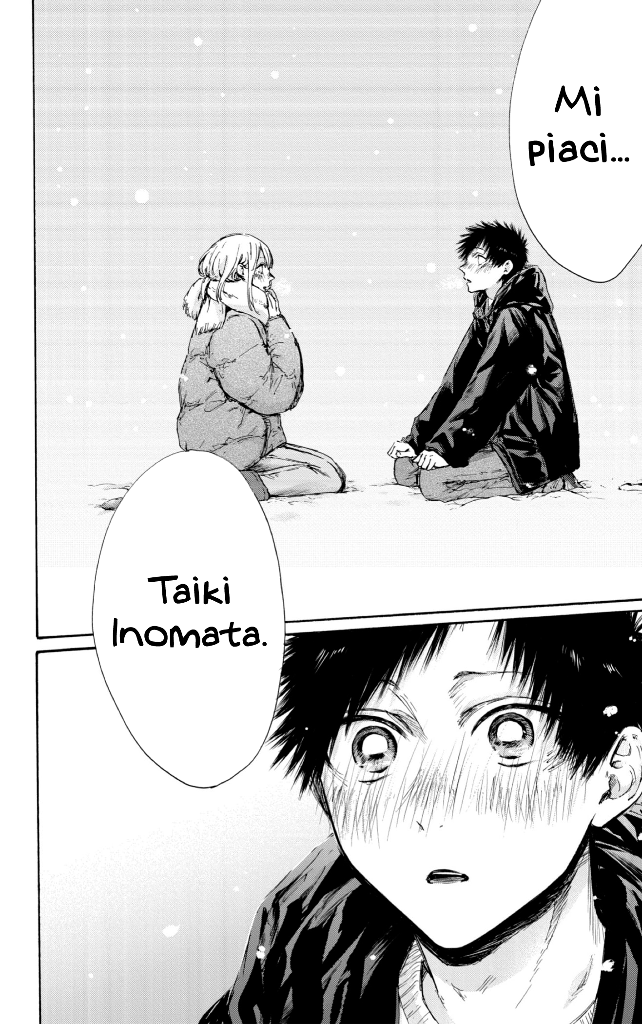 Read Blue Box IT Manga Online