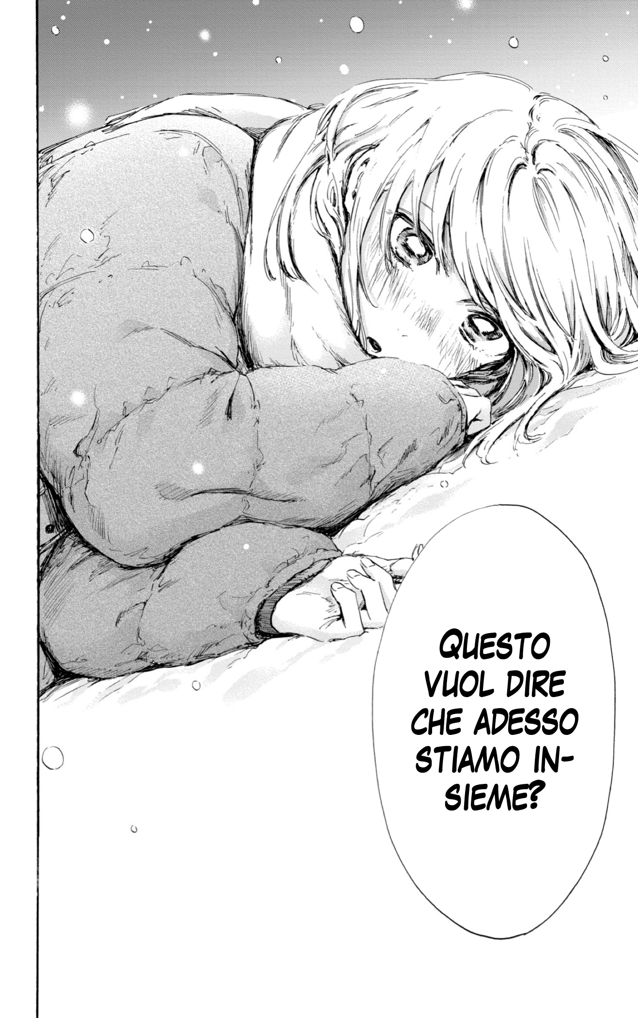 Read Blue Box IT Manga Online