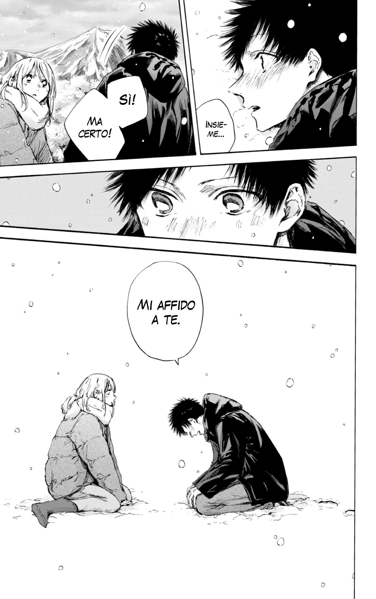 Read Blue Box IT Manga Online