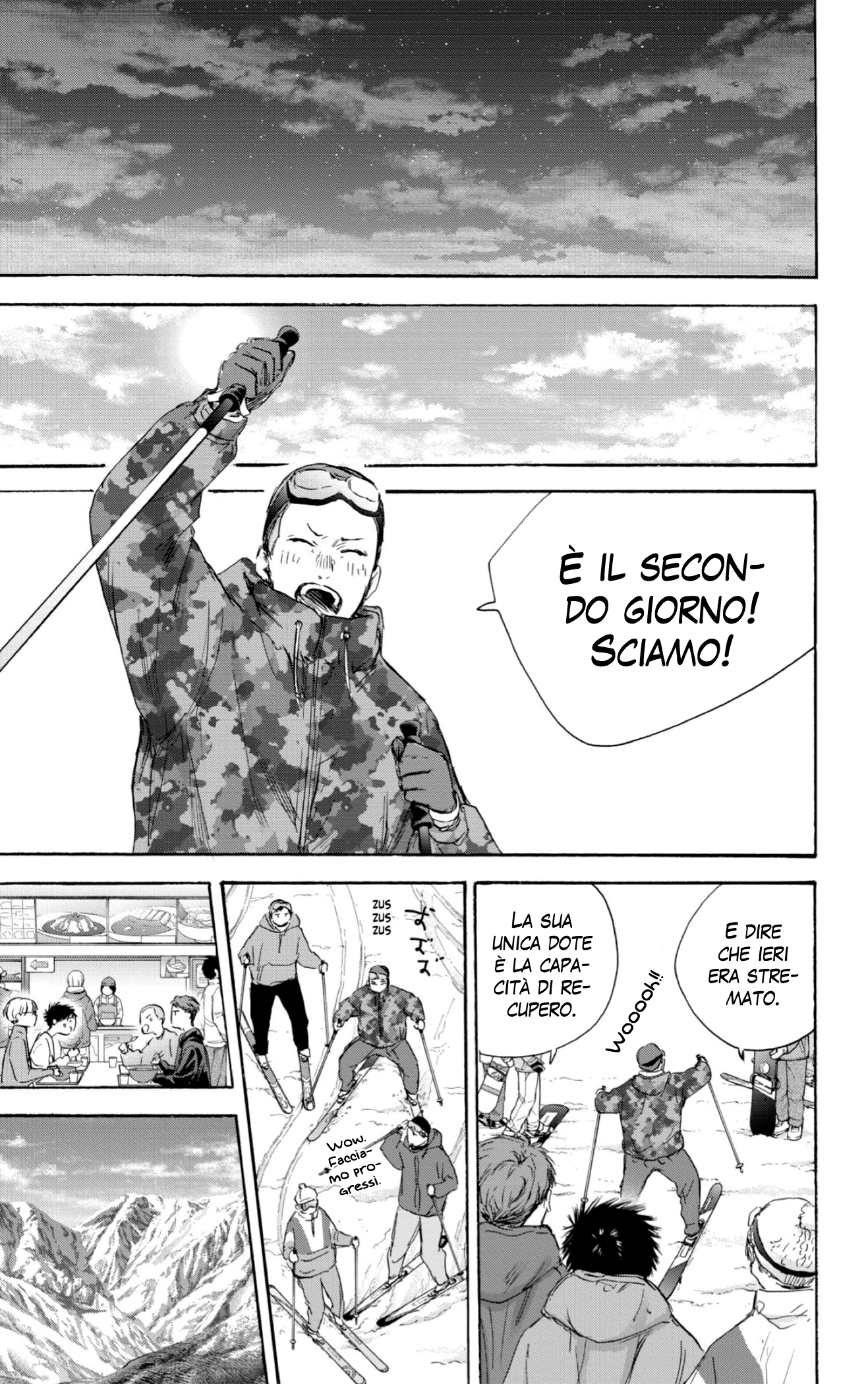 Read Blue Box IT Manga Online