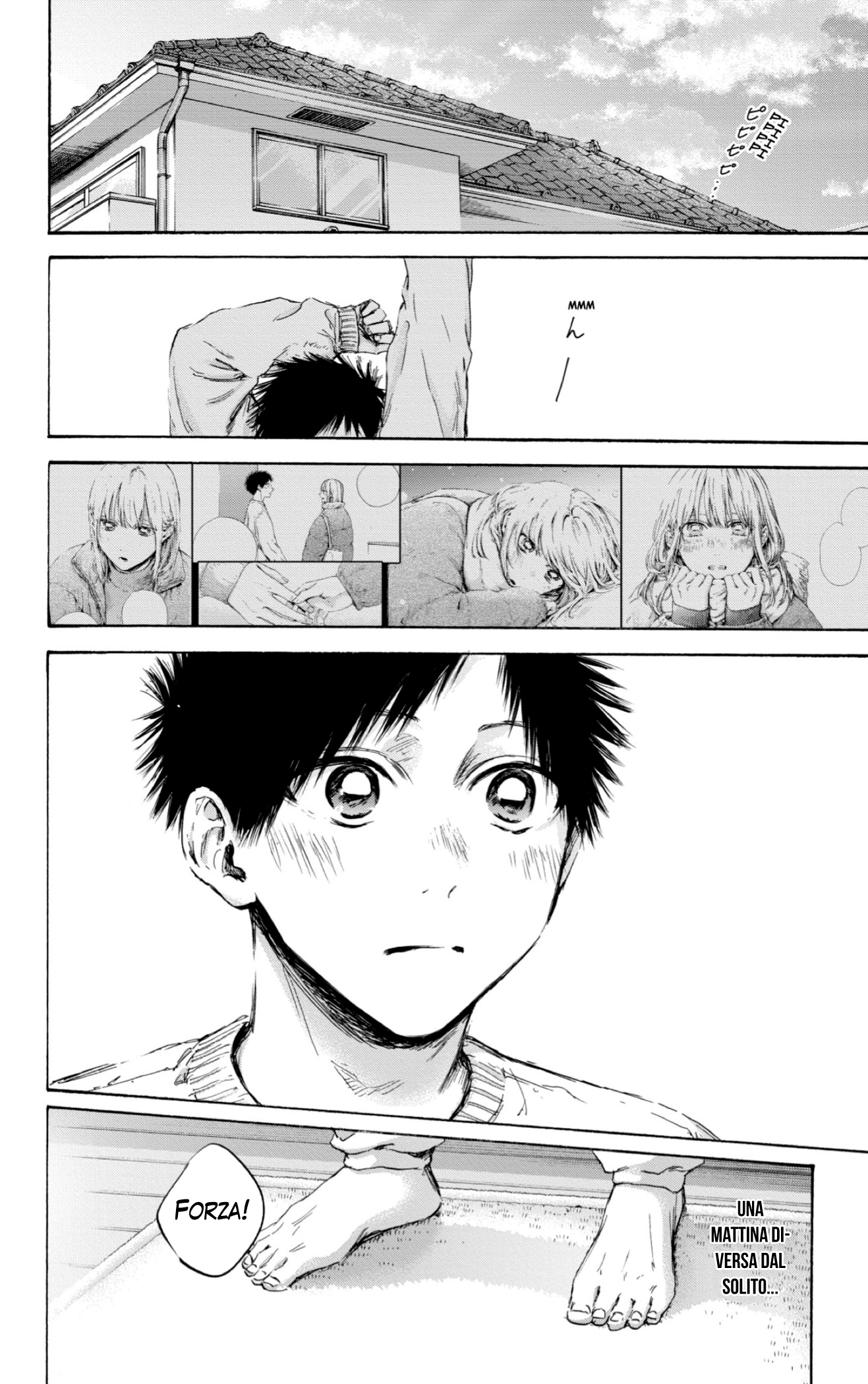 Read Blue Box IT Manga Online