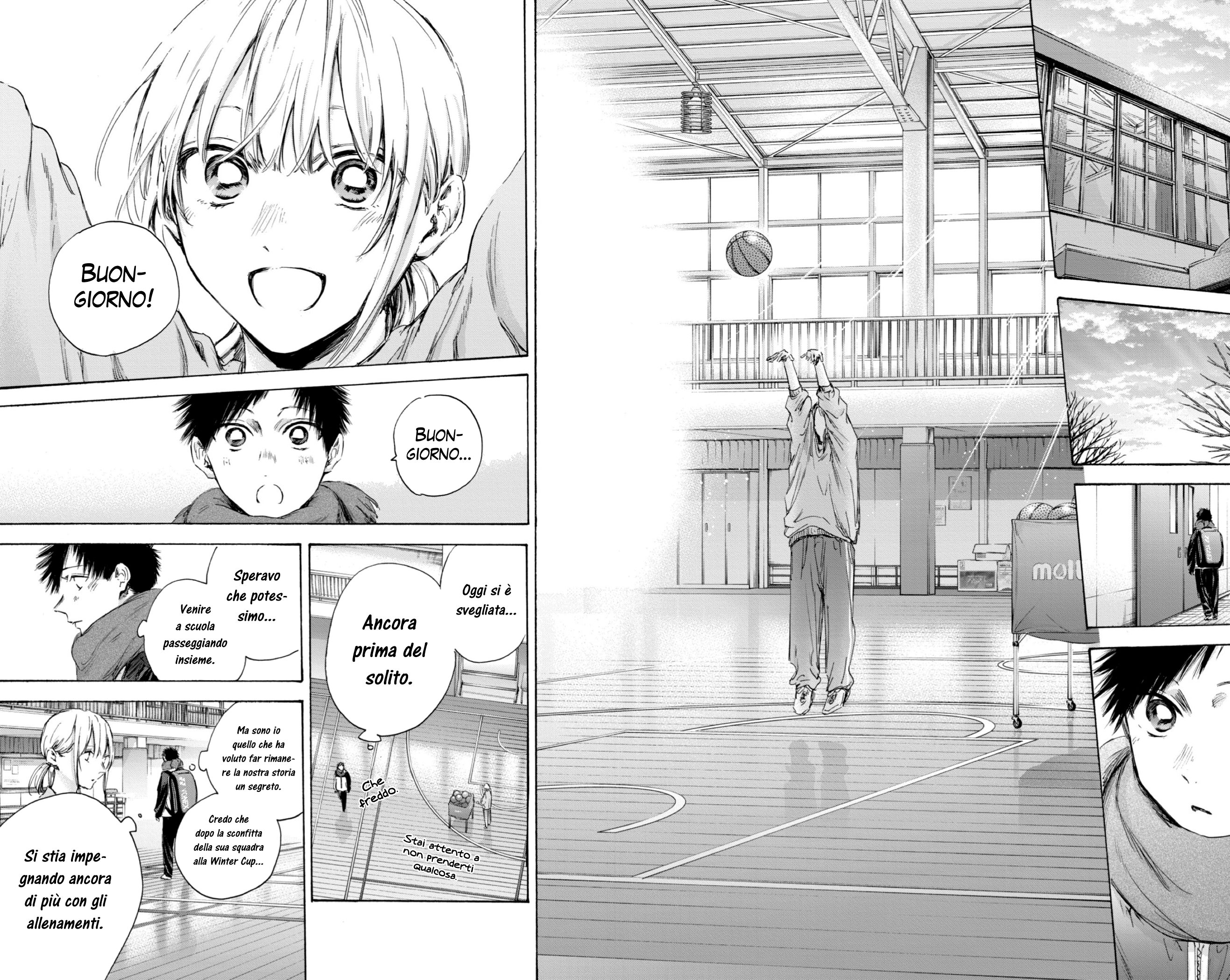 Read Blue Box IT Manga Online