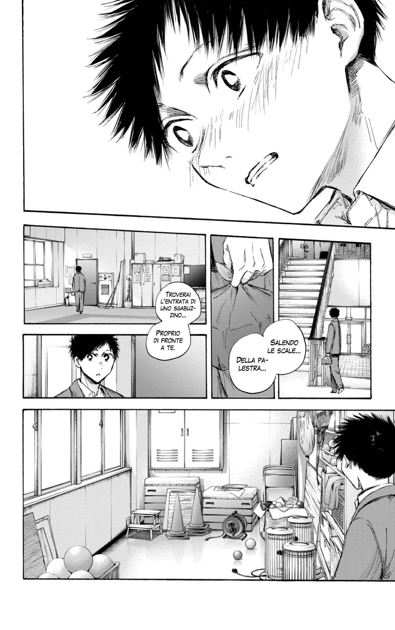Read Blue Box IT Manga Online