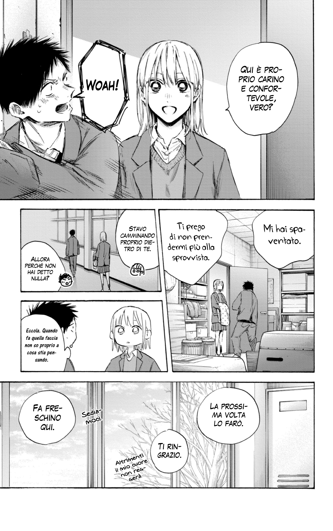 Read Blue Box IT Manga Online
