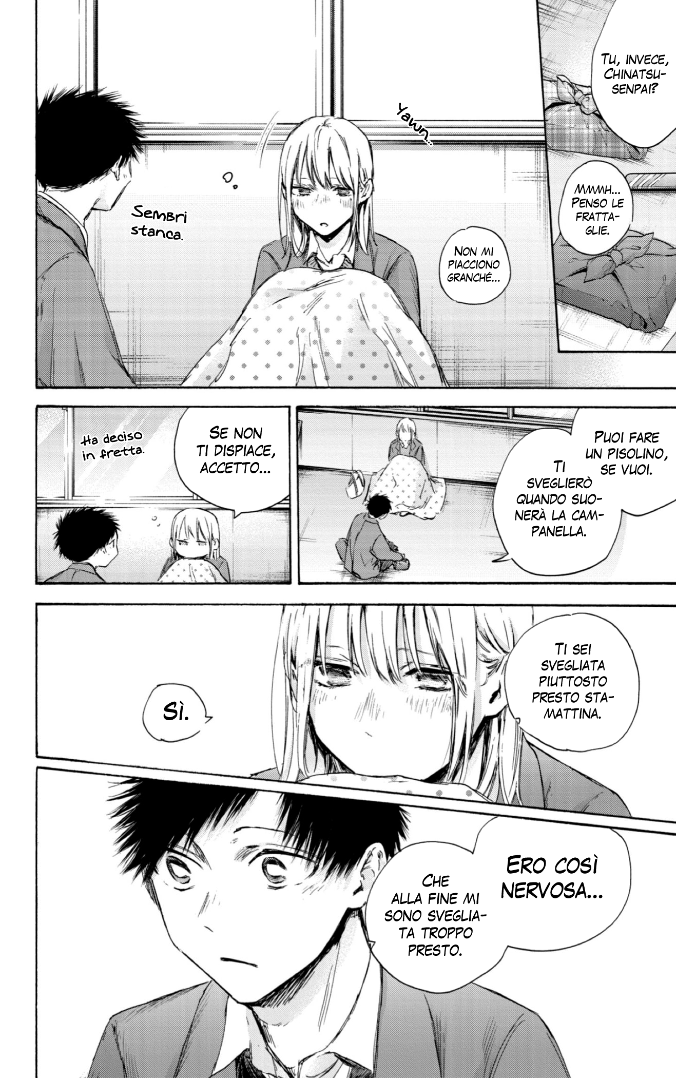 Read Blue Box IT Manga Online