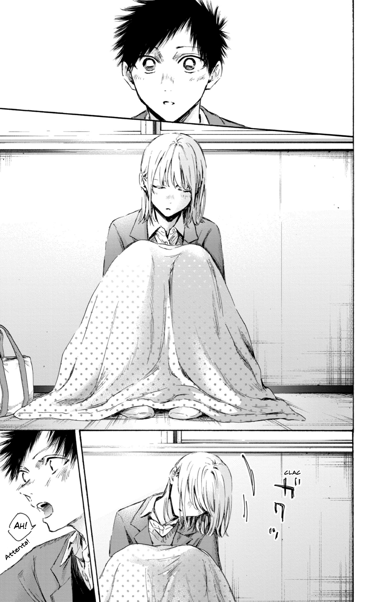 Read Blue Box IT Manga Online