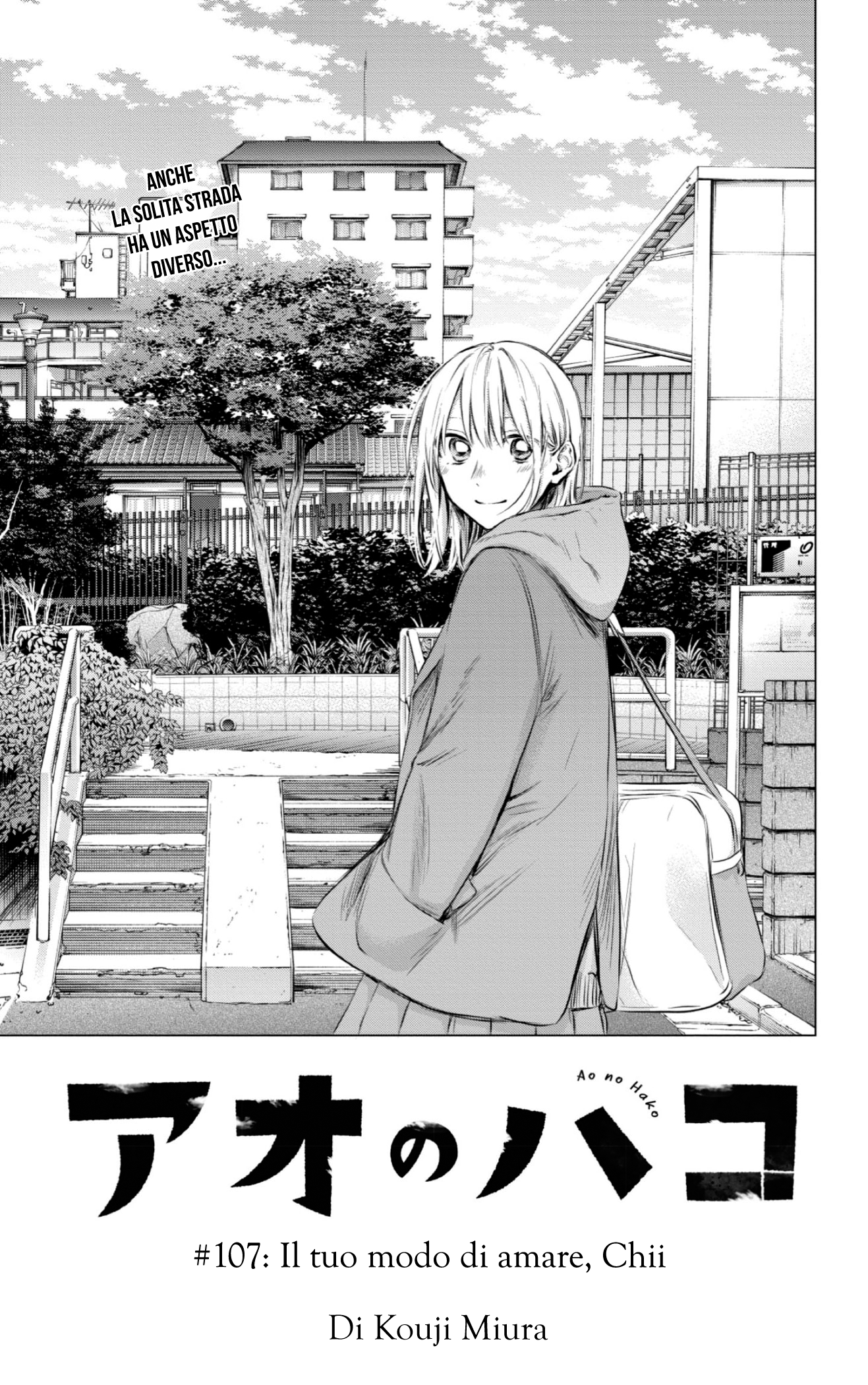 Read Blue Box IT Manga Online