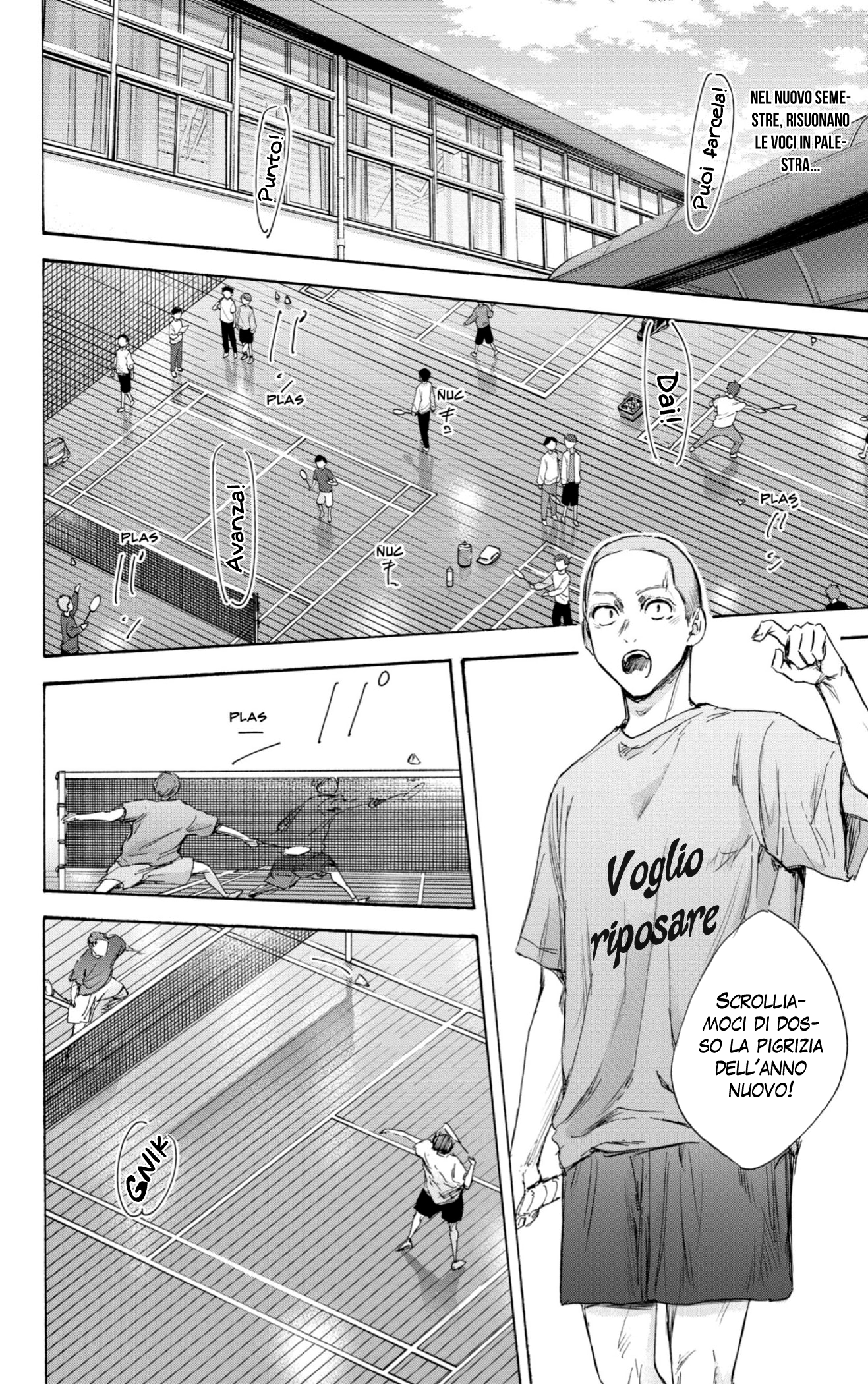 Read Blue Box IT Manga Online