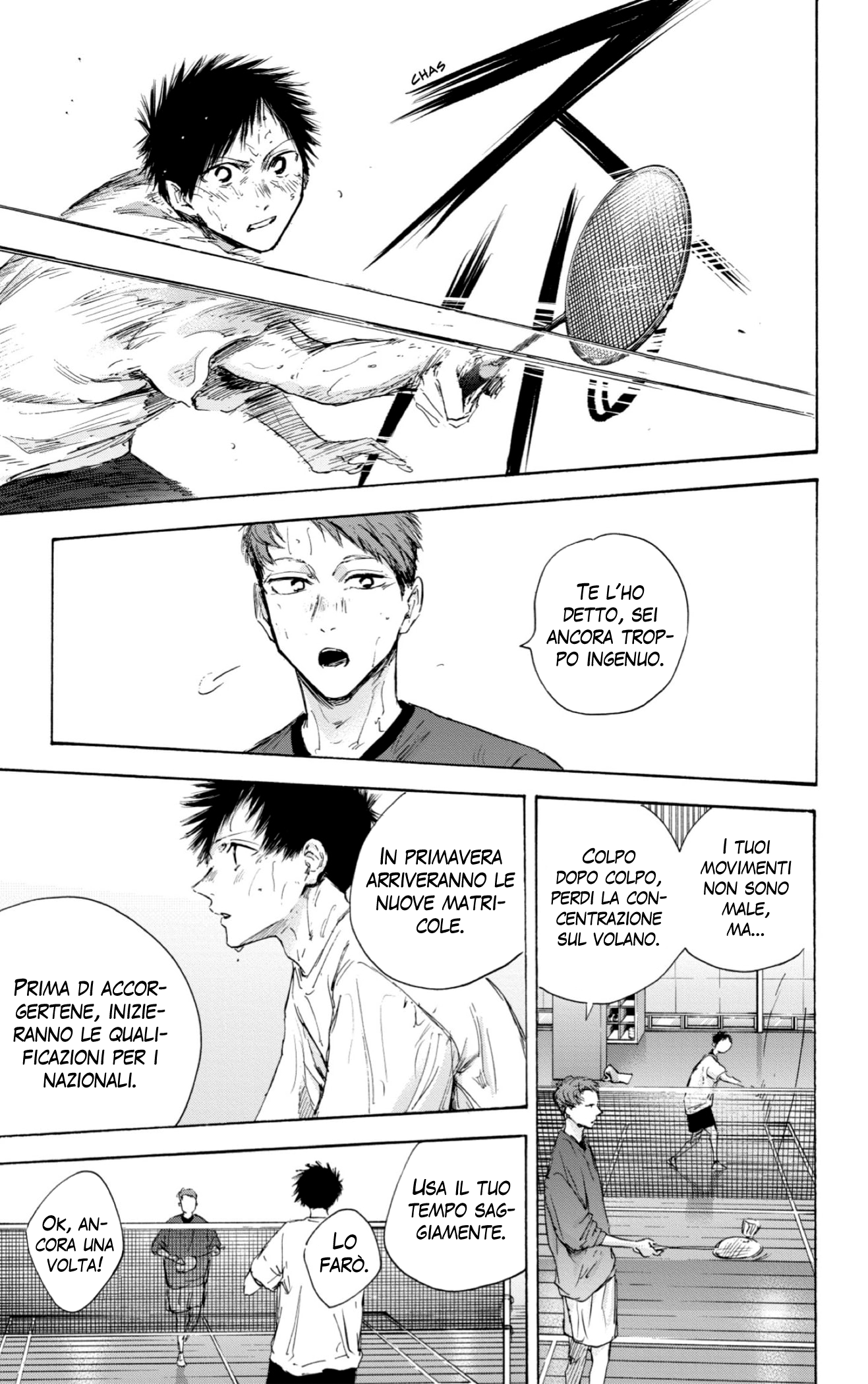 Read Blue Box IT Manga Online