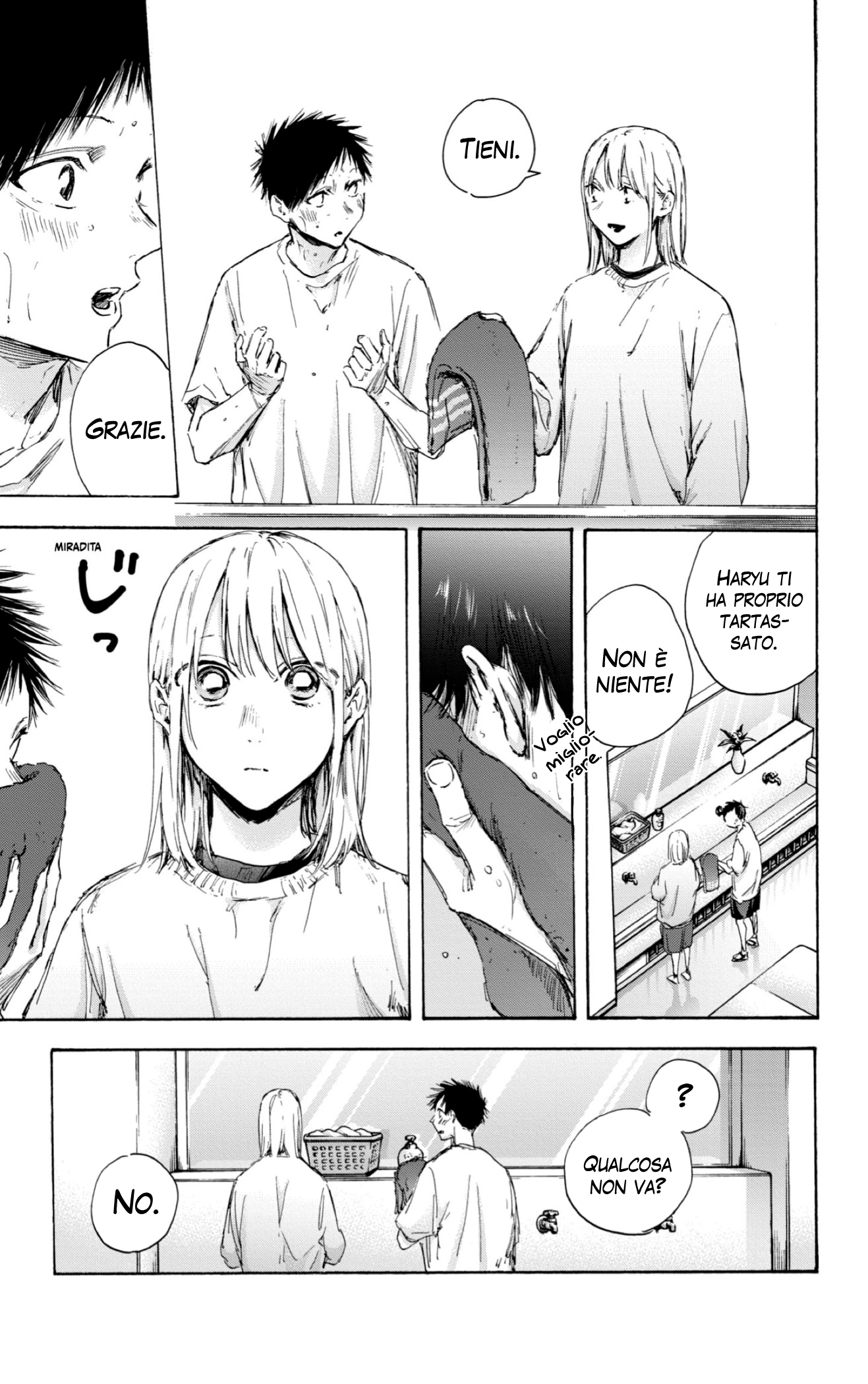 Read Blue Box IT Manga Online