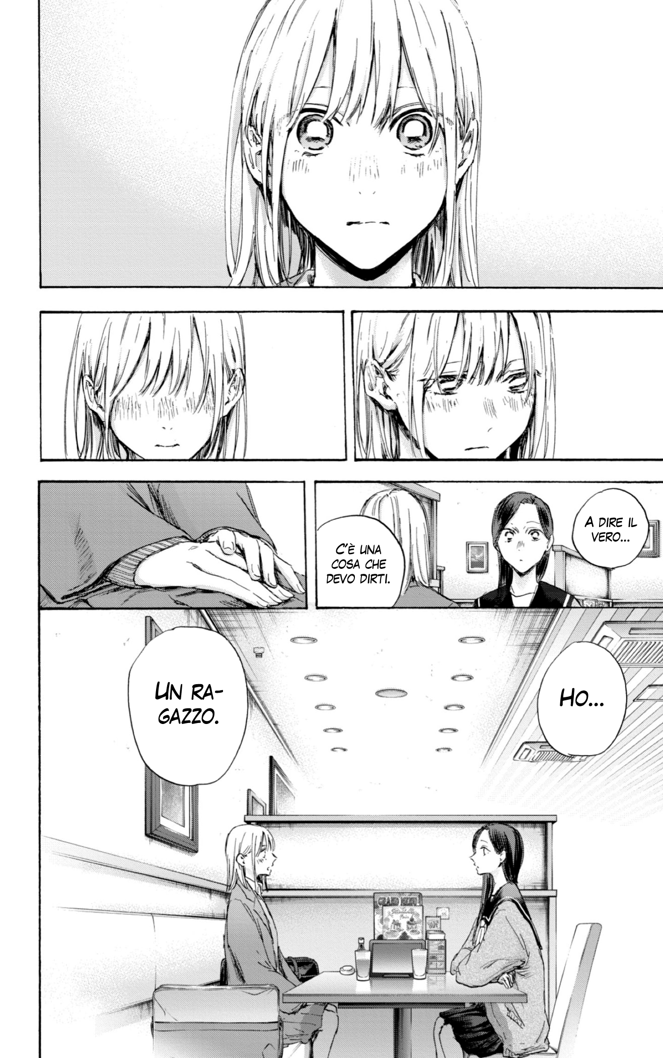 Read Blue Box IT Manga Online