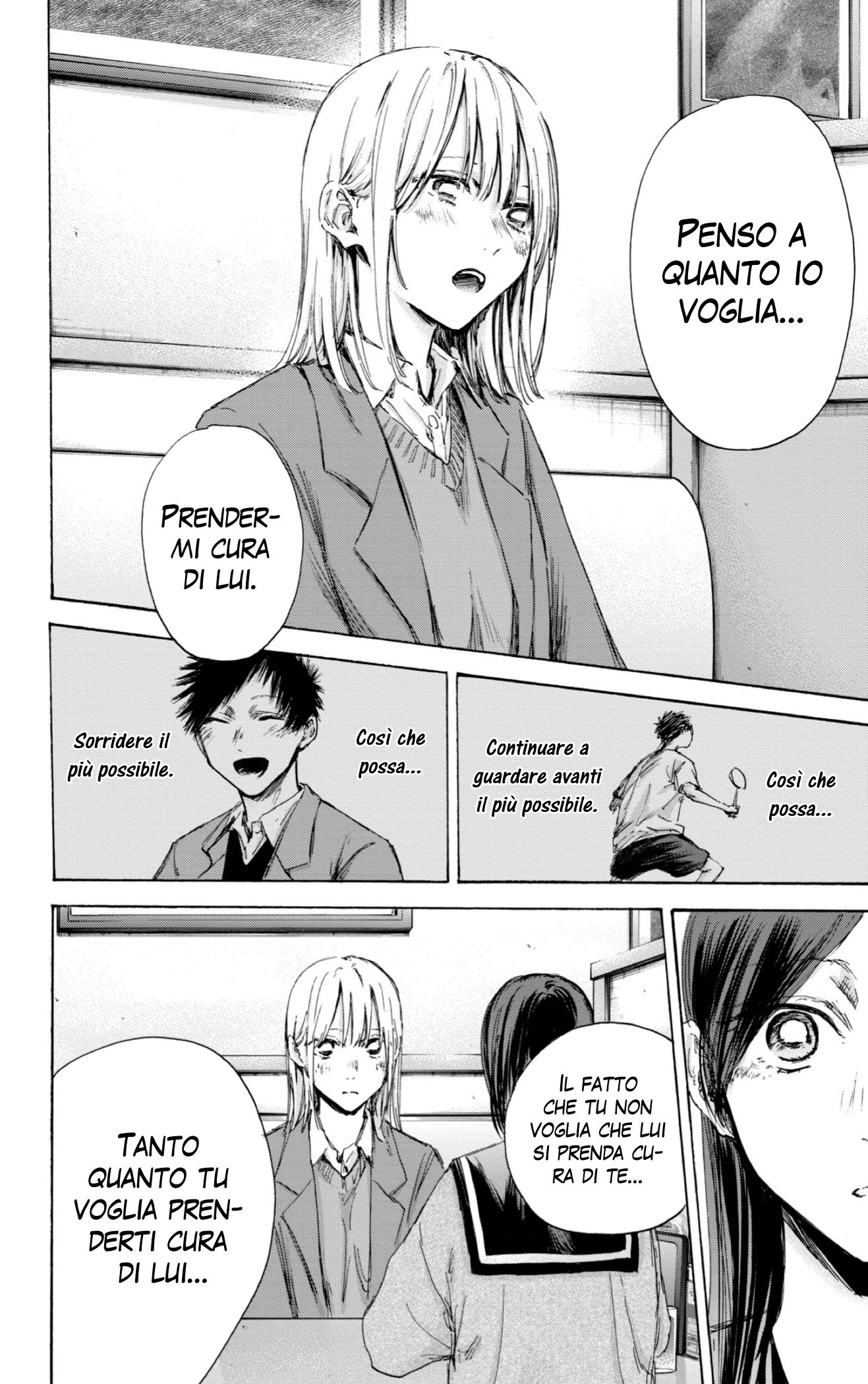 Read Blue Box IT Manga Online