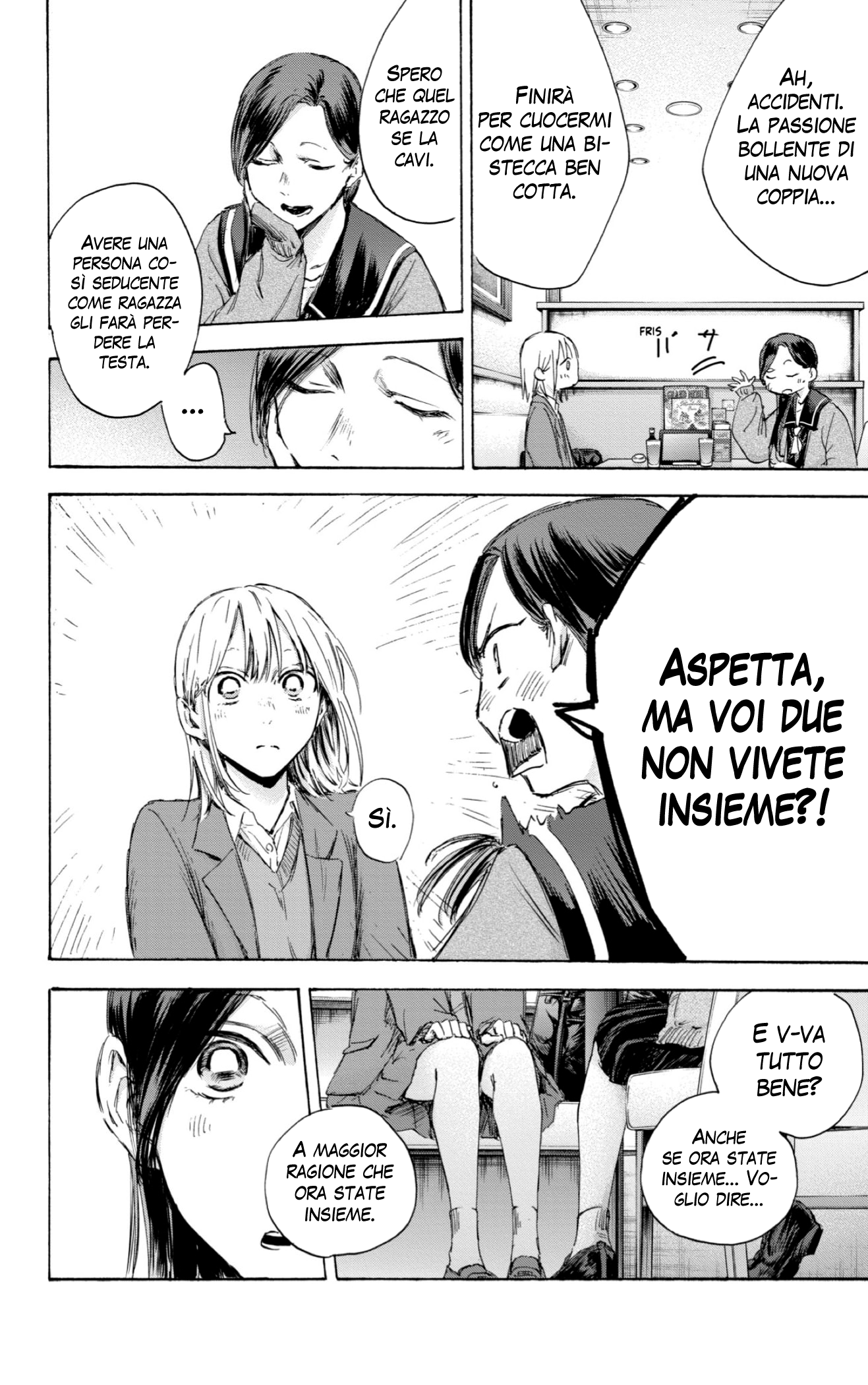 Read Blue Box IT Manga Online