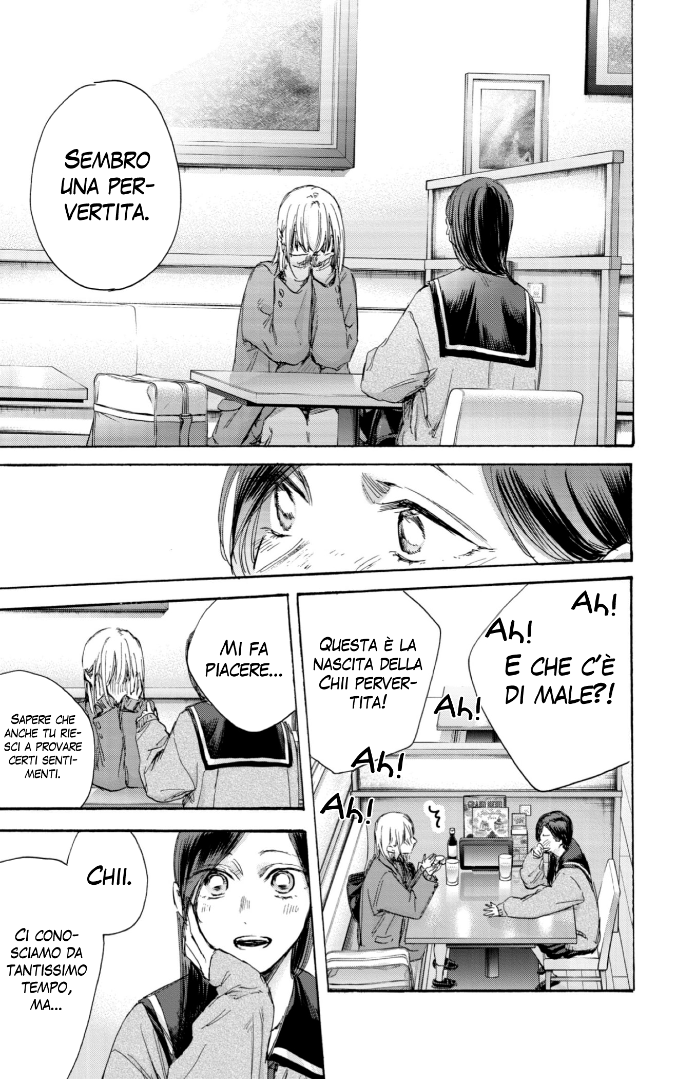 Read Blue Box IT Manga Online