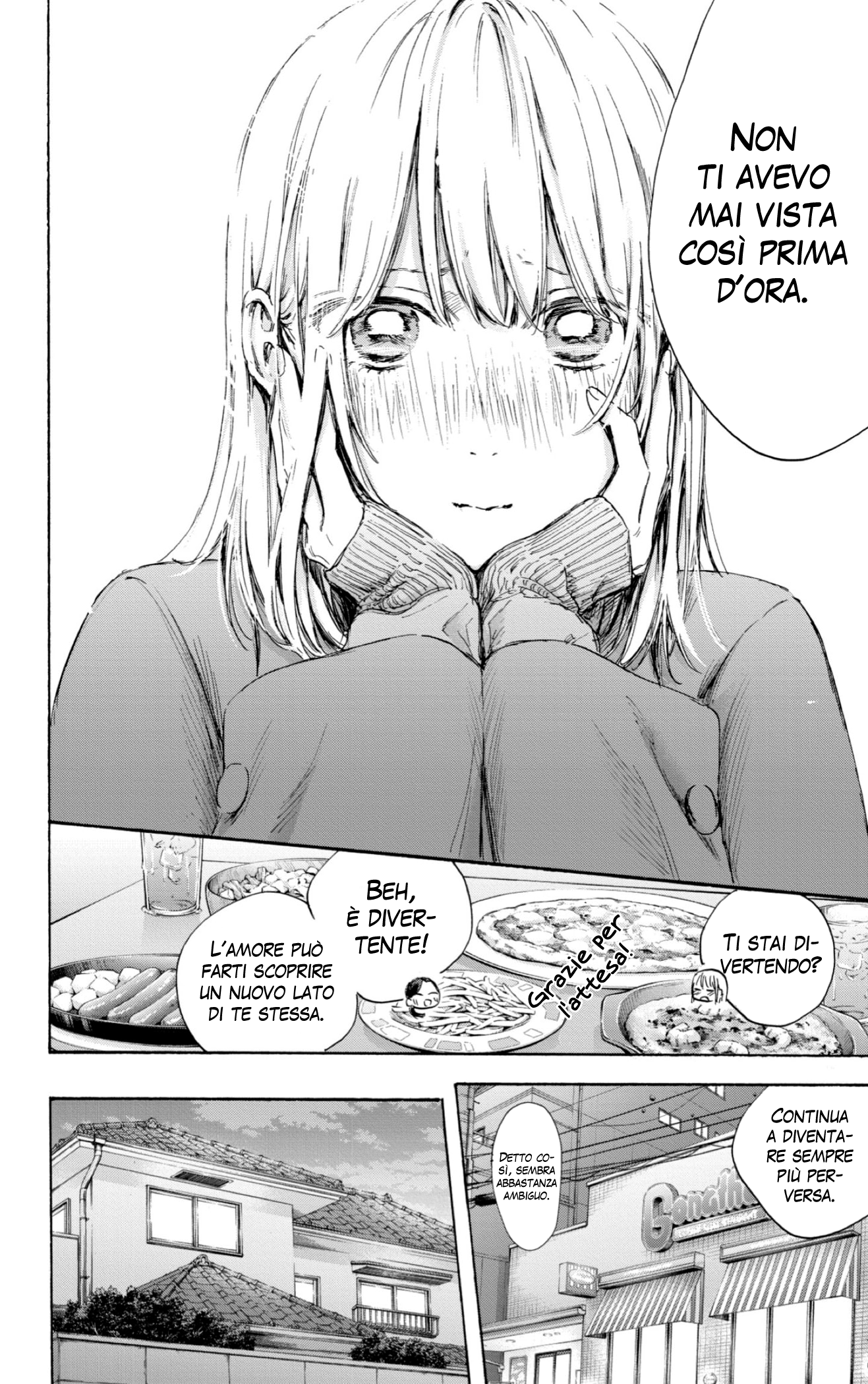 Read Blue Box IT Manga Online