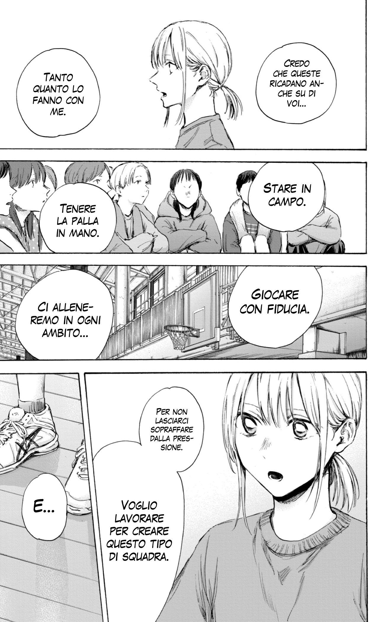 Read Blue Box IT Manga Online