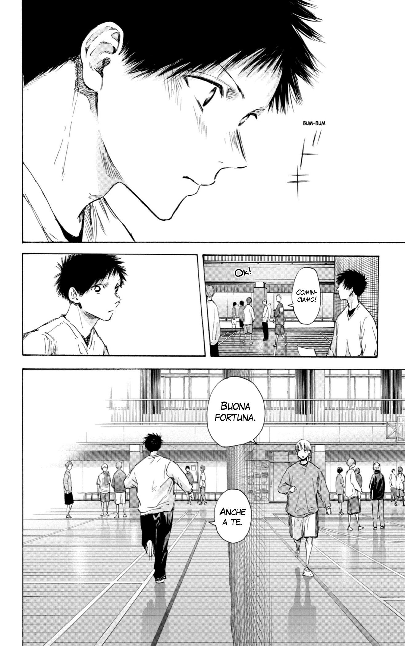 Read Blue Box IT Manga Online
