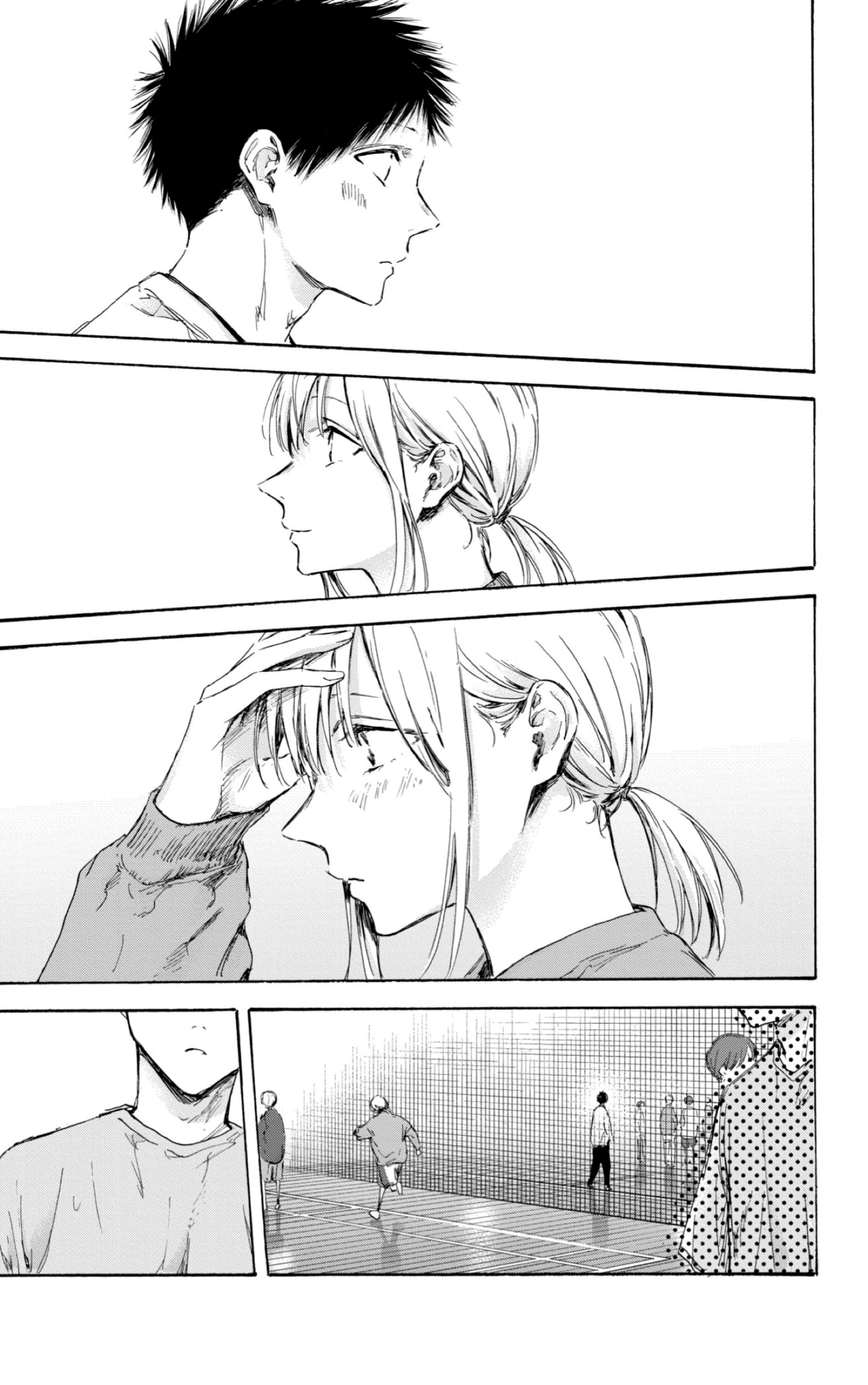 Read Blue Box IT Manga Online