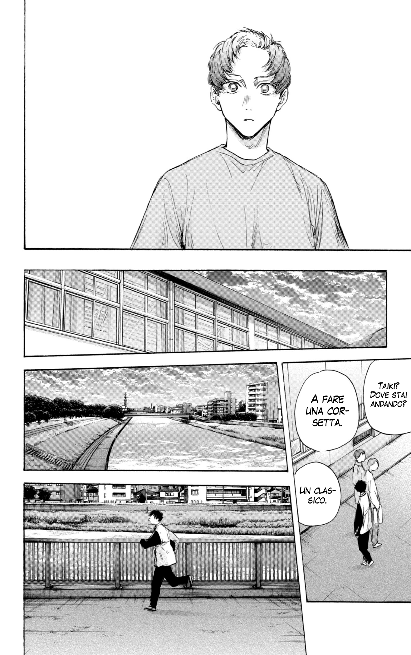 Read Blue Box IT Manga Online