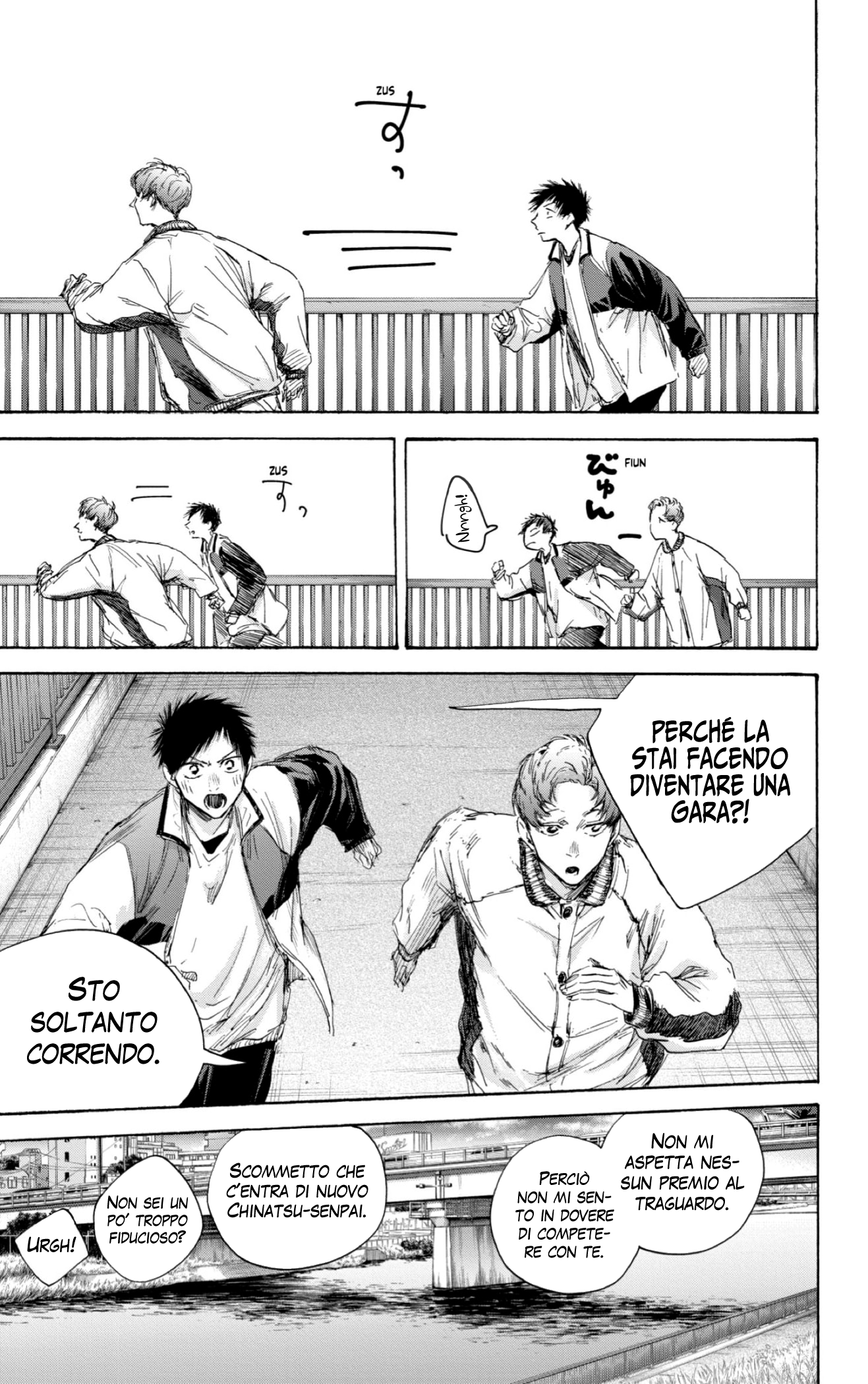Read Blue Box IT Manga Online