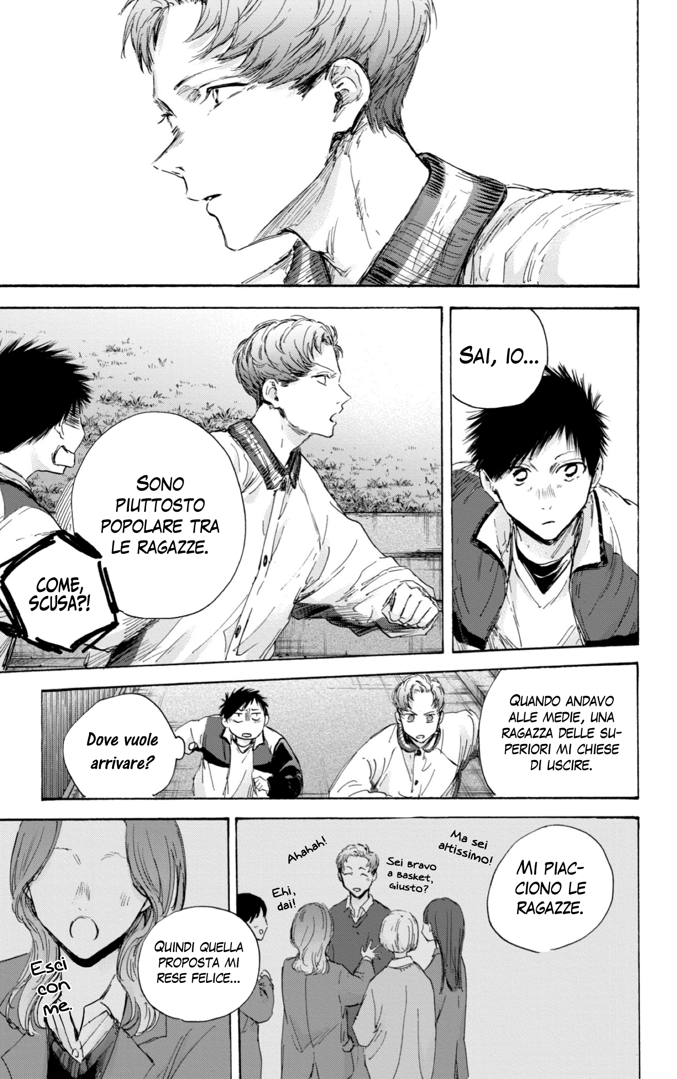 Read Blue Box IT Manga Online