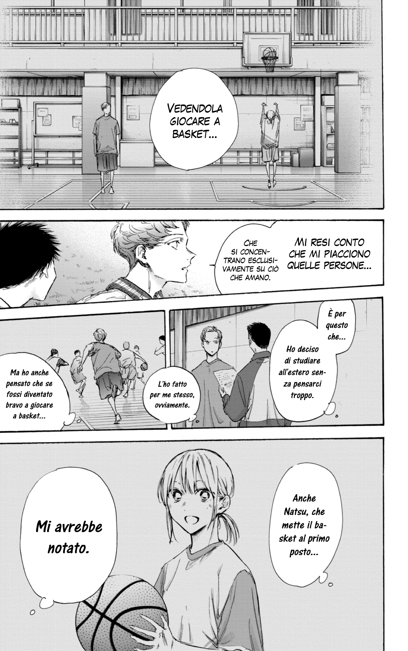 Read Blue Box IT Manga Online