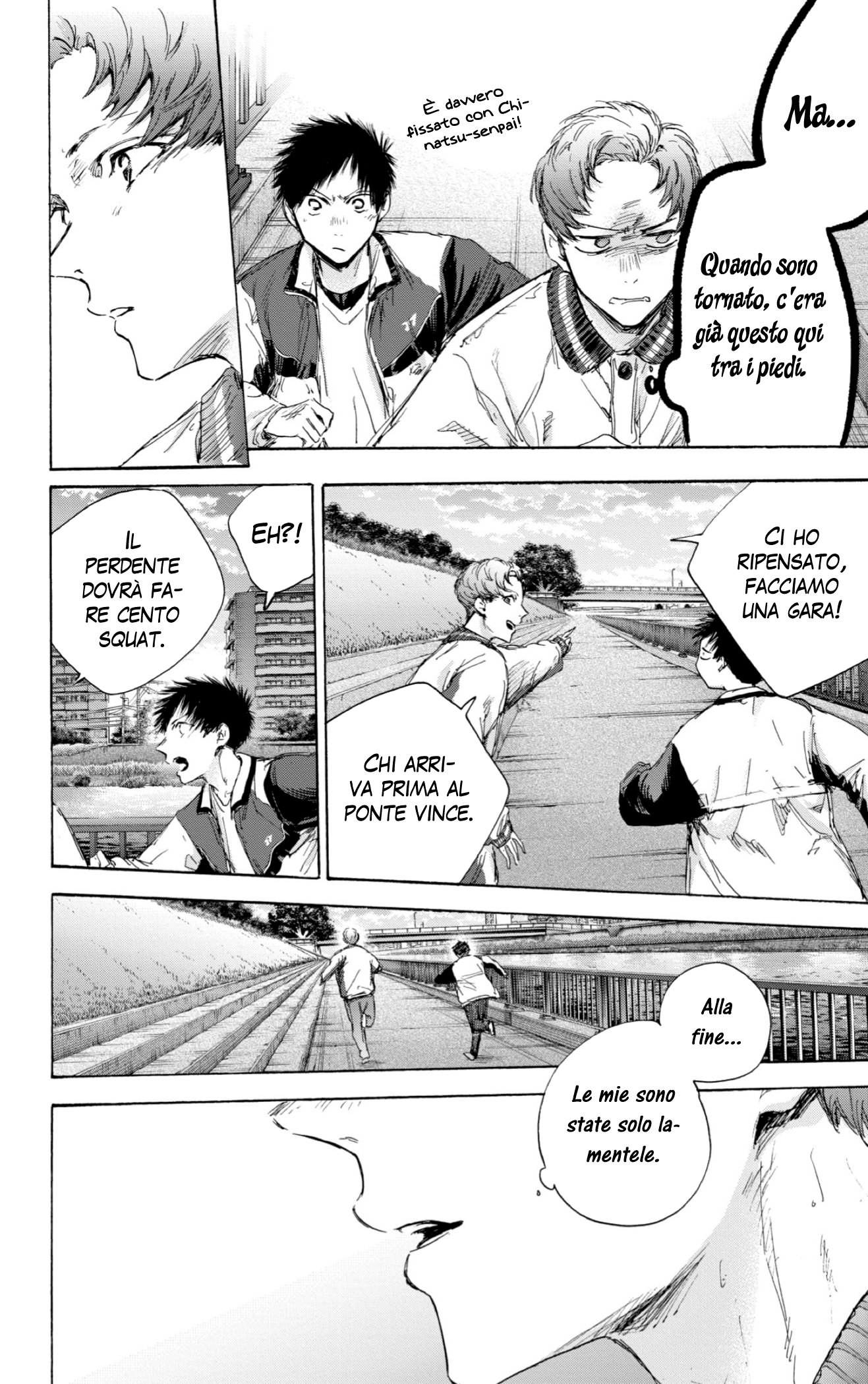 Read Blue Box IT Manga Online