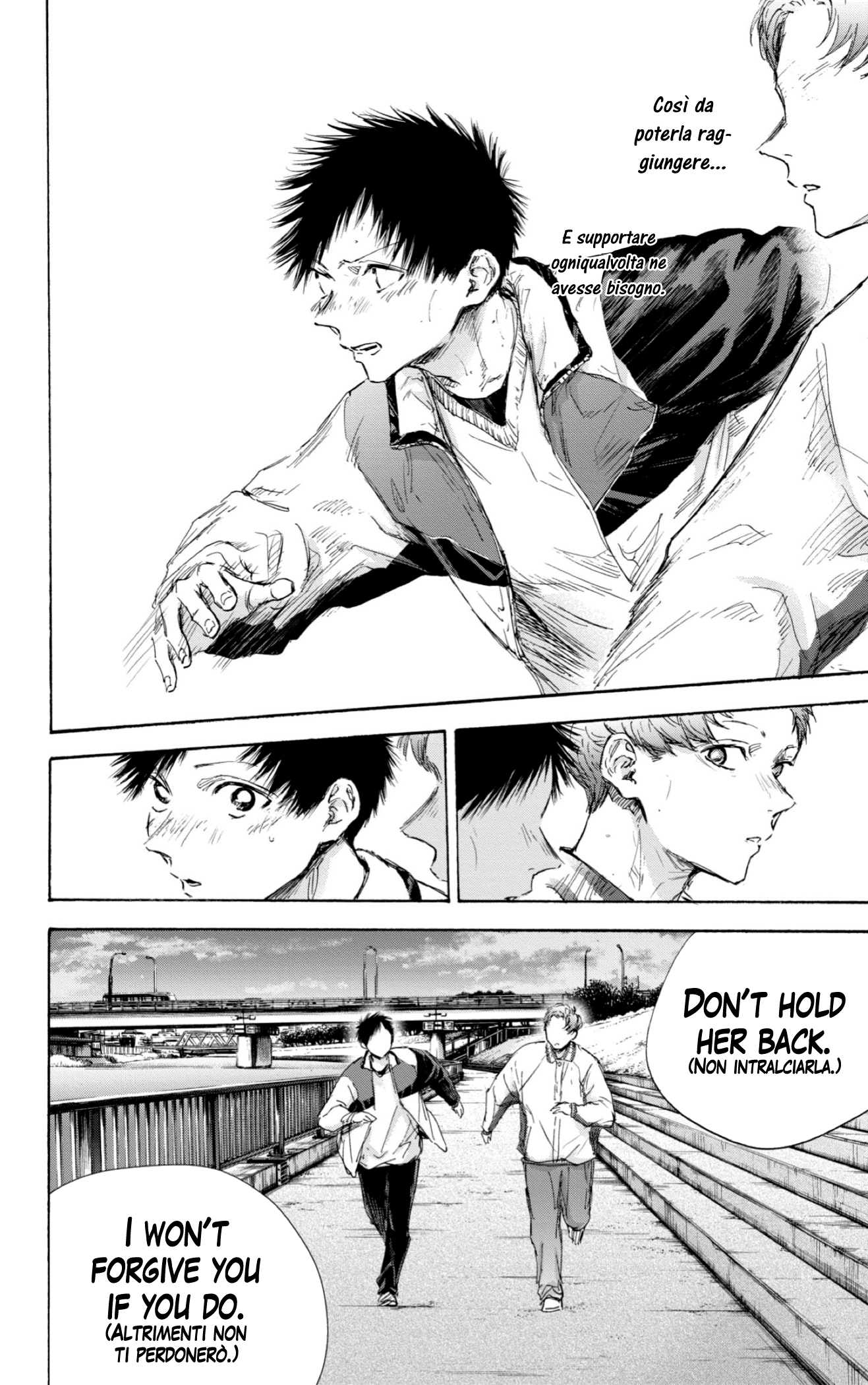 Read Blue Box IT Manga Online