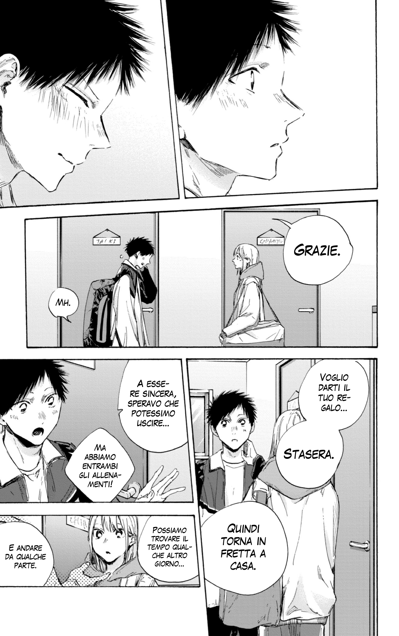 Read Blue Box IT Manga Online