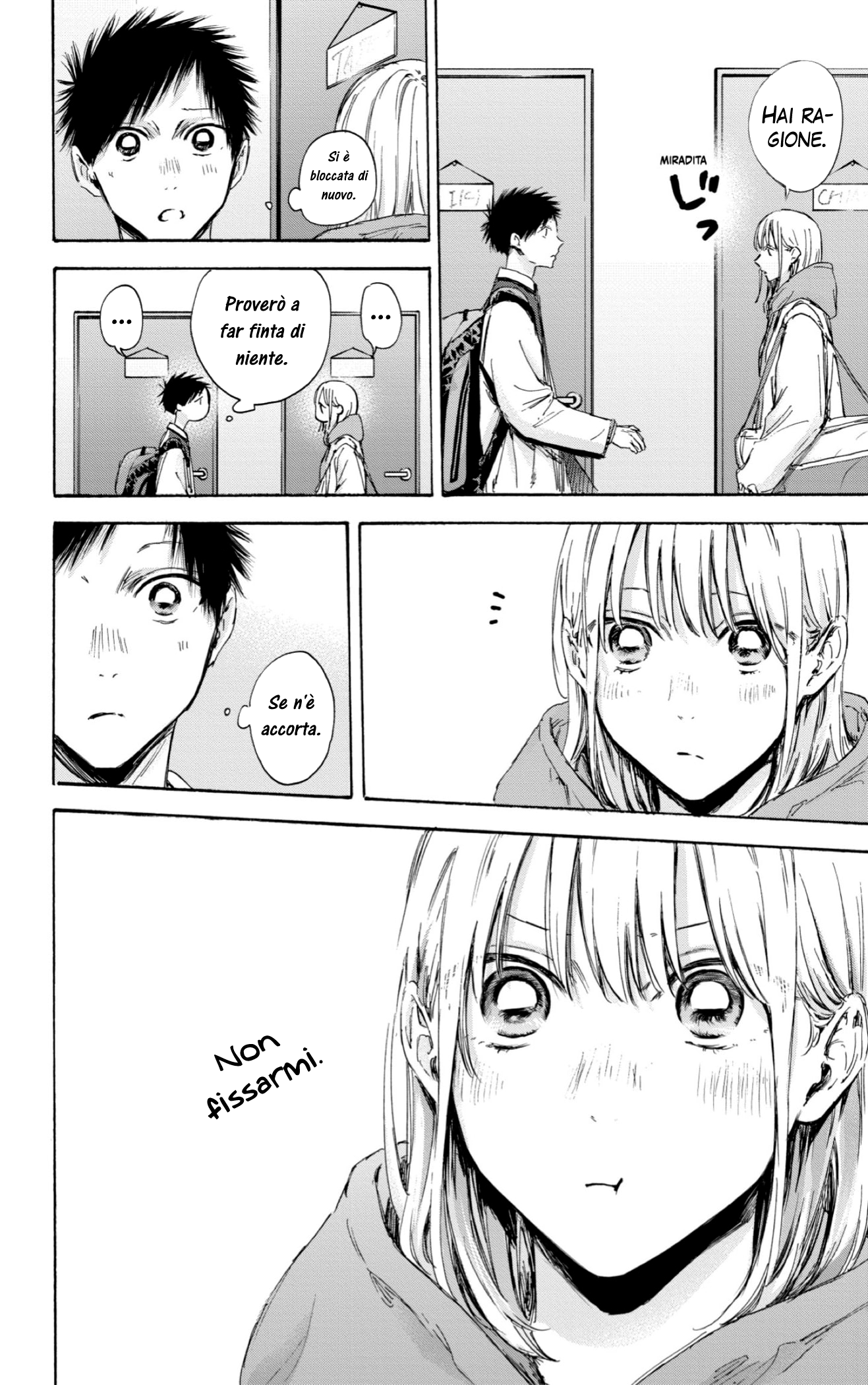 Read Blue Box IT Manga Online
