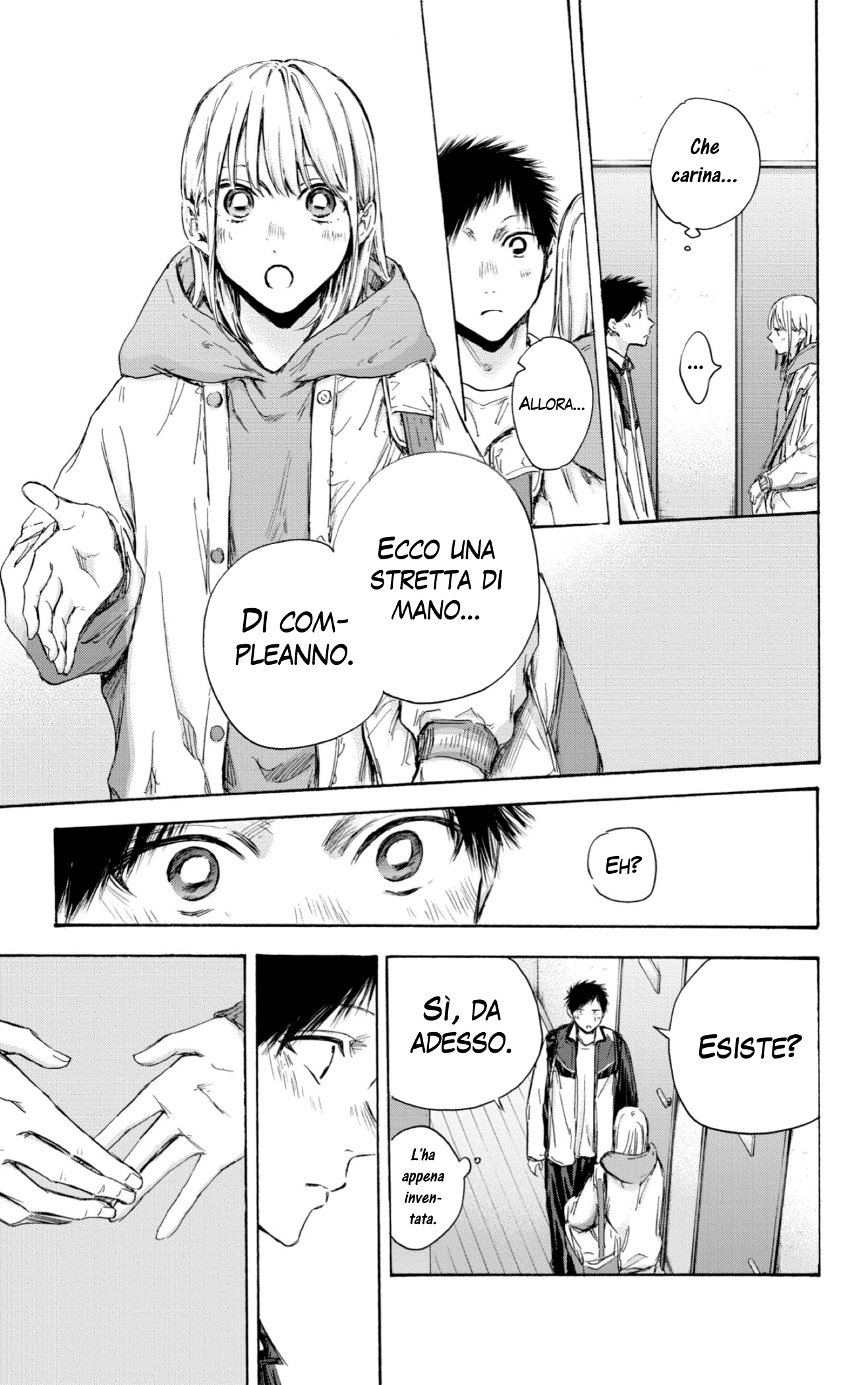 Read Blue Box IT Manga Online