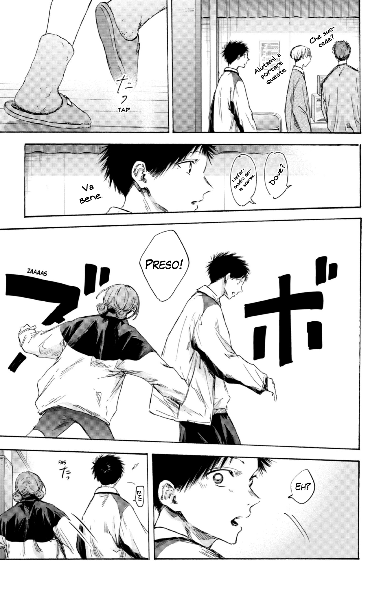 Read Blue Box IT Manga Online
