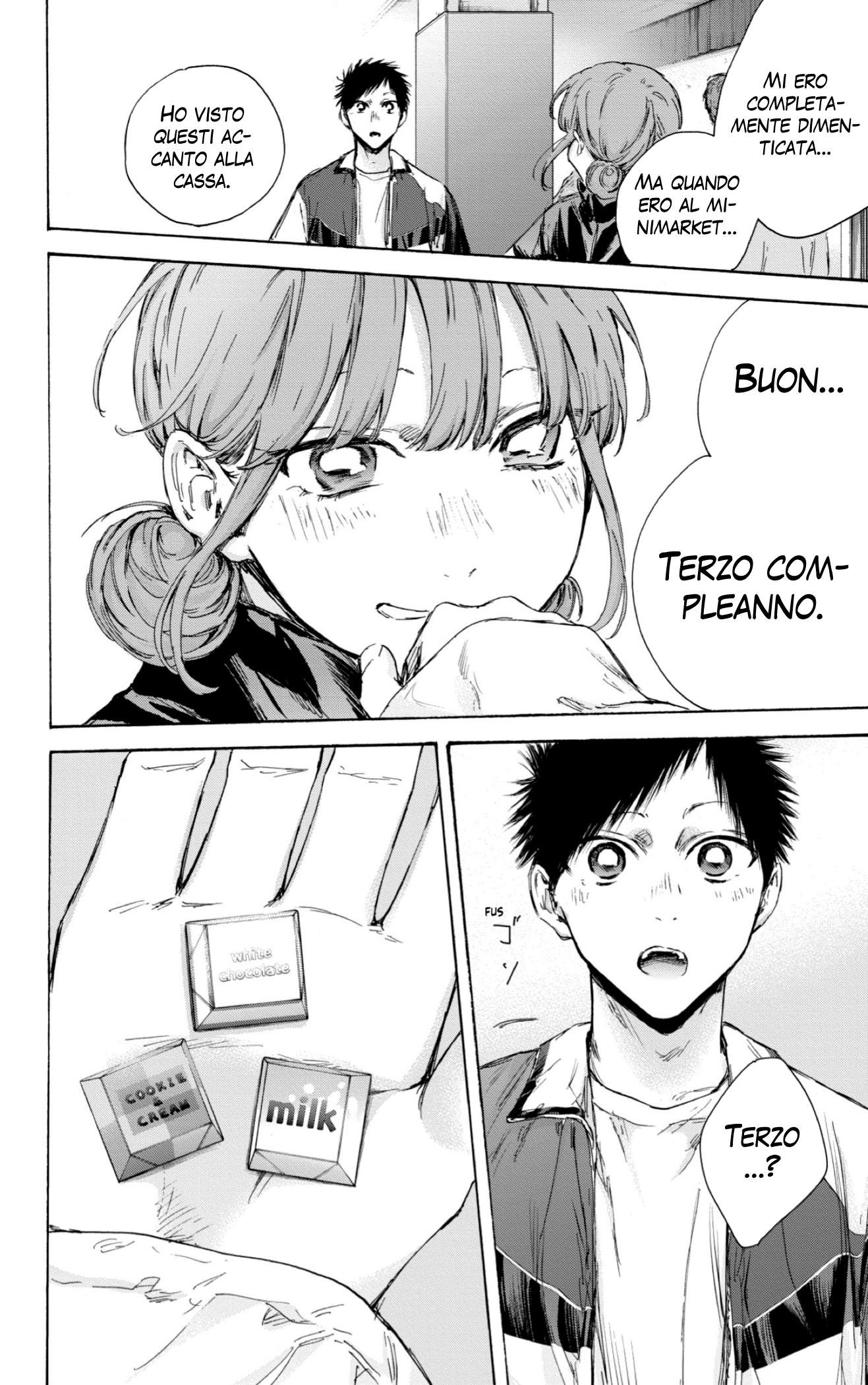 Read Blue Box IT Manga Online