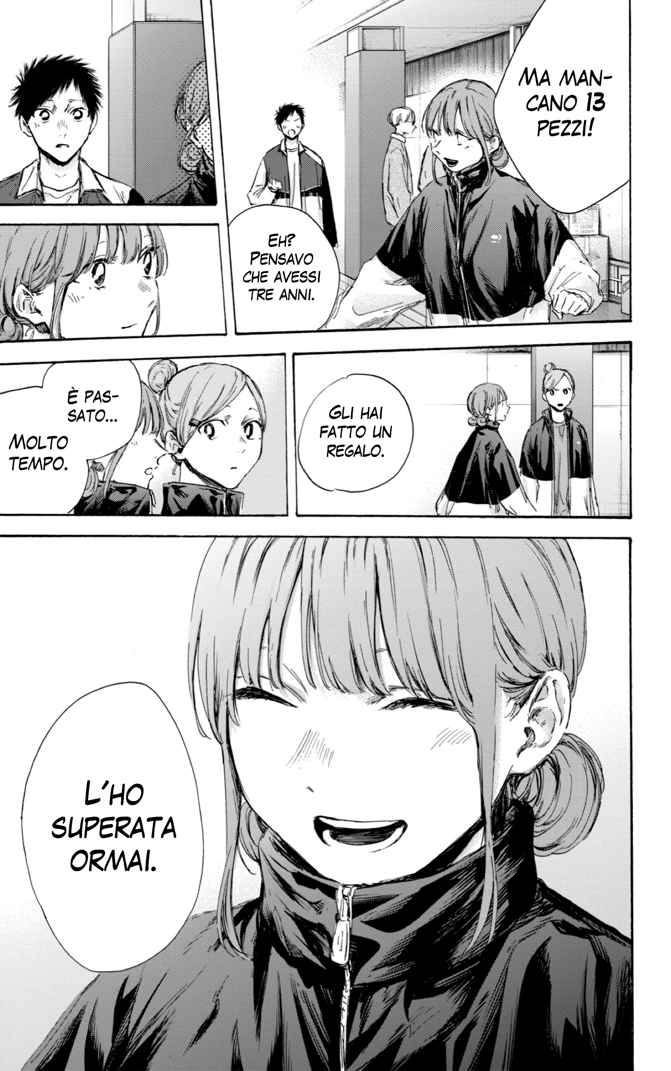 Read Blue Box IT Manga Online