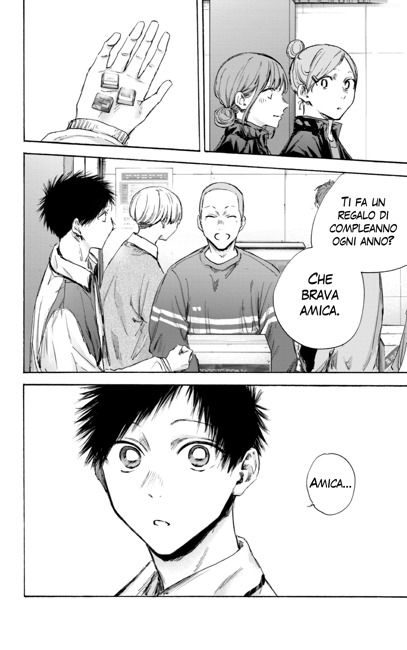 Read Blue Box IT Manga Online