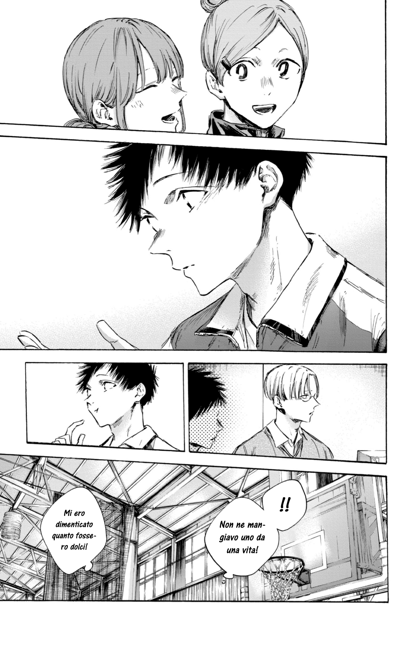 Read Blue Box IT Manga Online