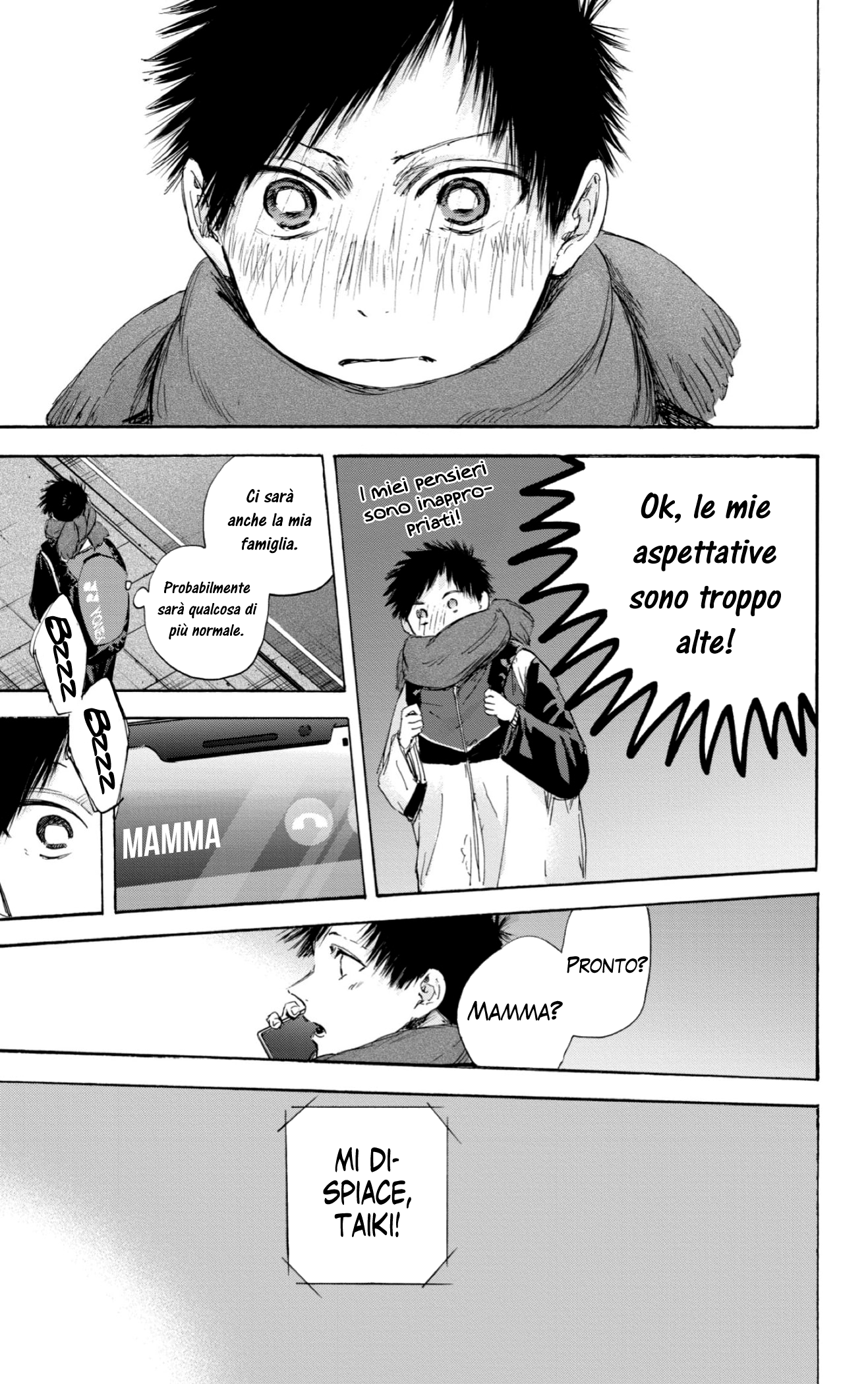 Read Blue Box IT Manga Online