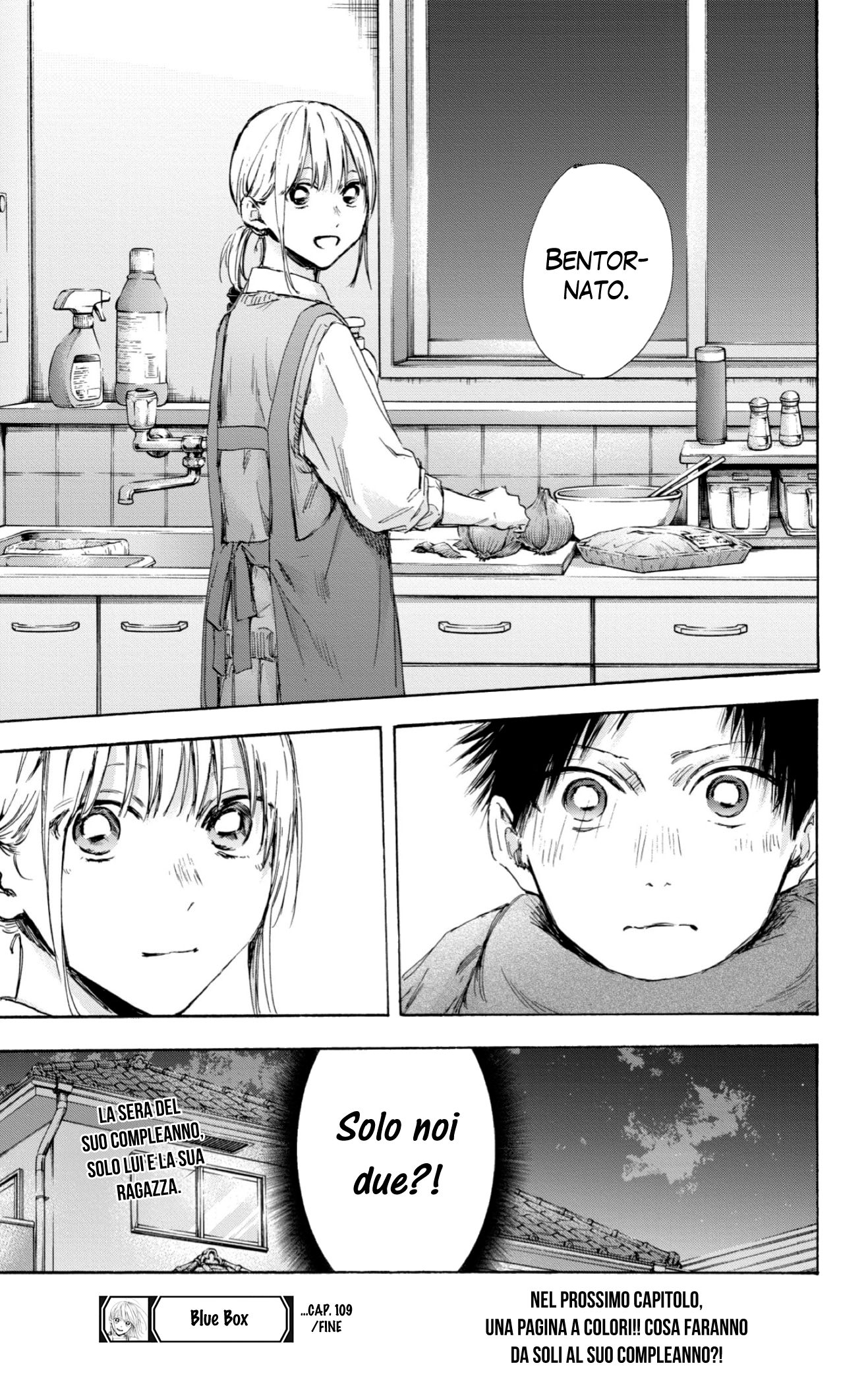 Read Blue Box IT Manga Online