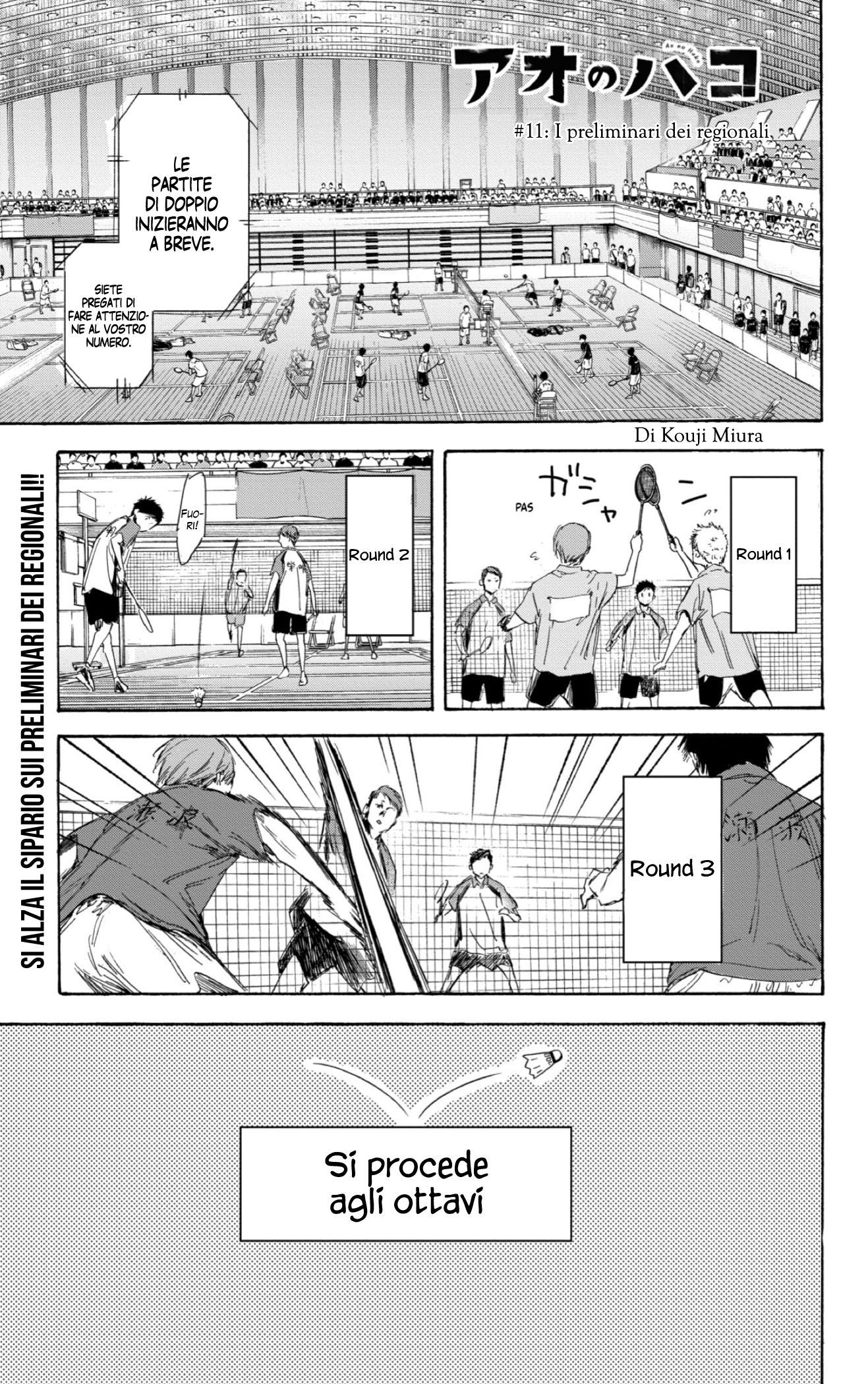 Read Blue Box IT Manga Online