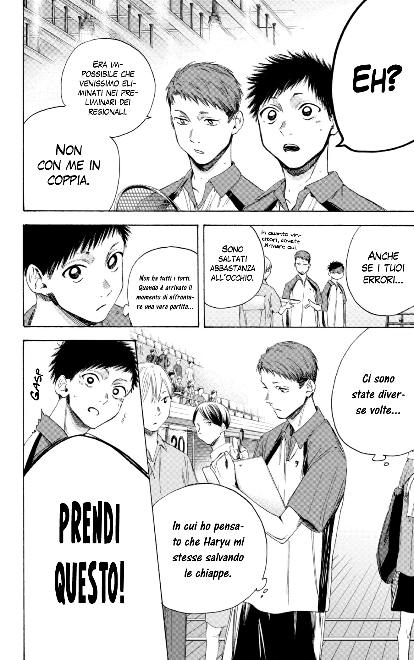 Read Blue Box IT Manga Online