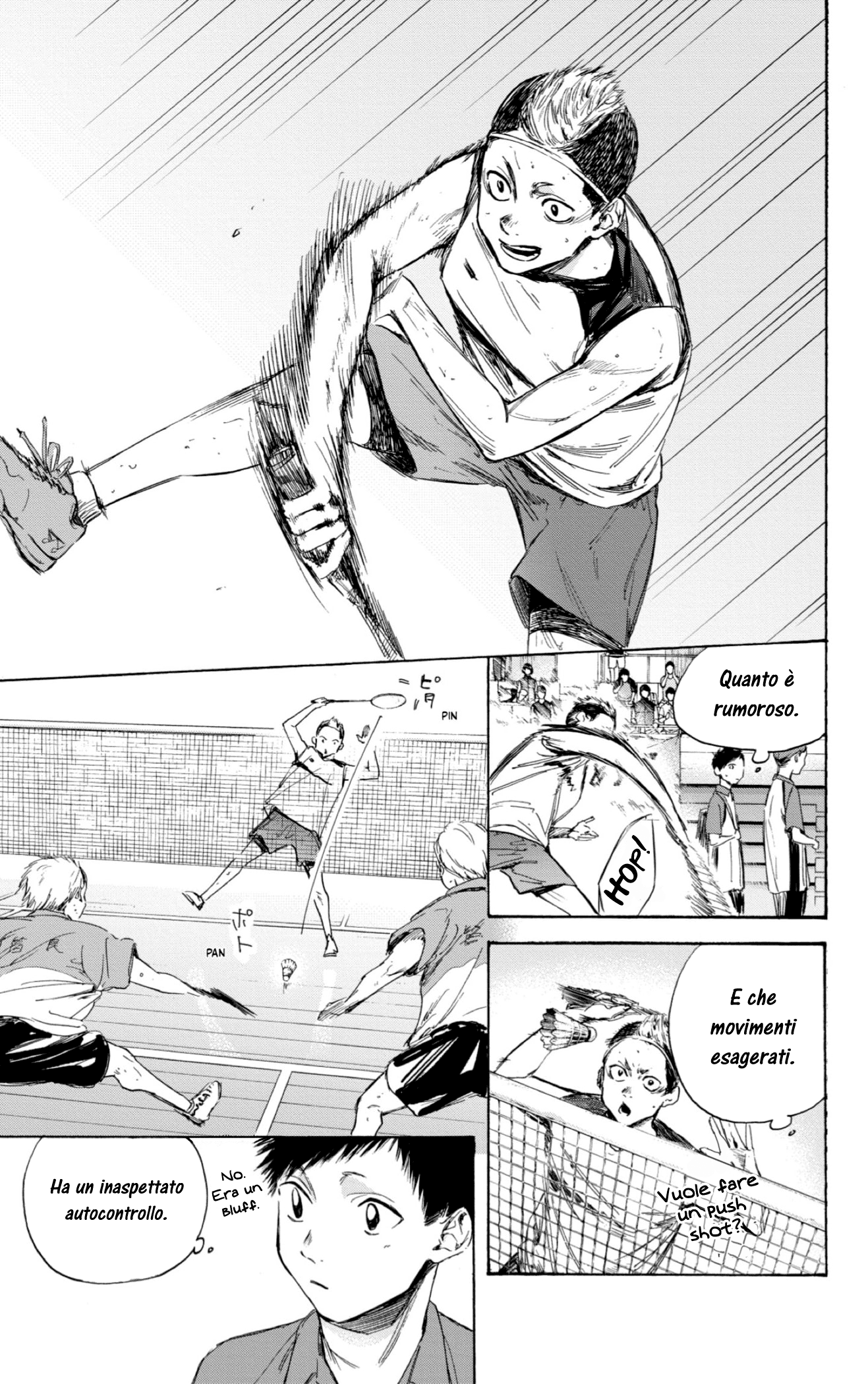 Read Blue Box IT Manga Online