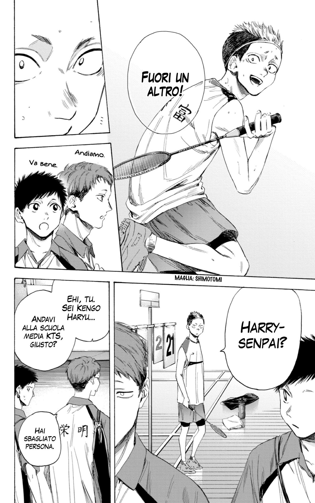 Read Blue Box IT Manga Online