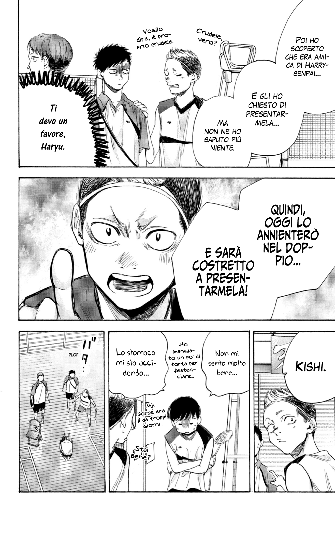 Read Blue Box IT Manga Online