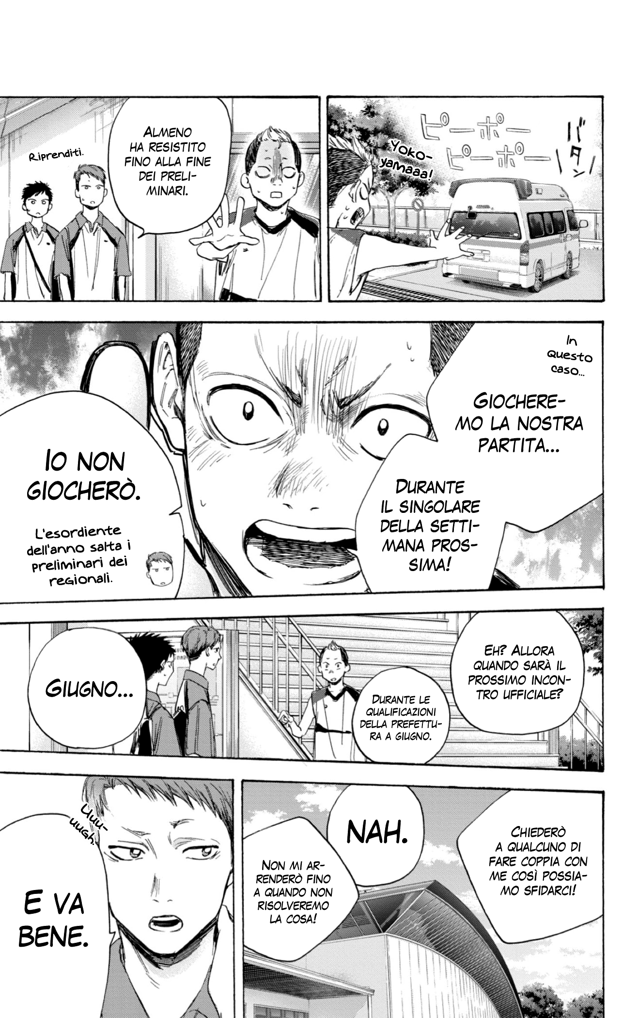 Read Blue Box IT Manga Online