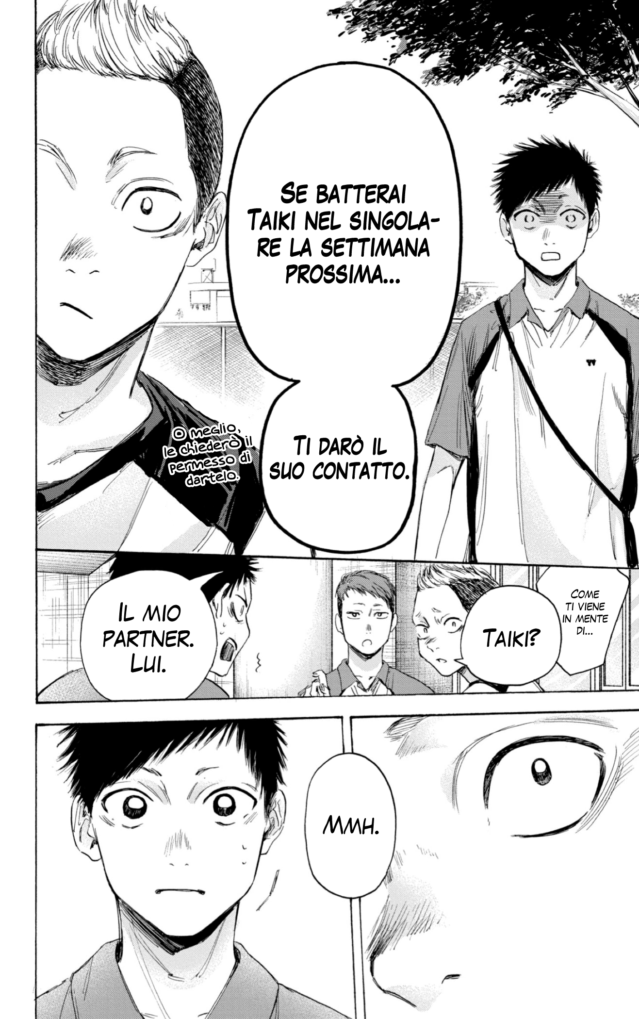 Read Blue Box IT Manga Online