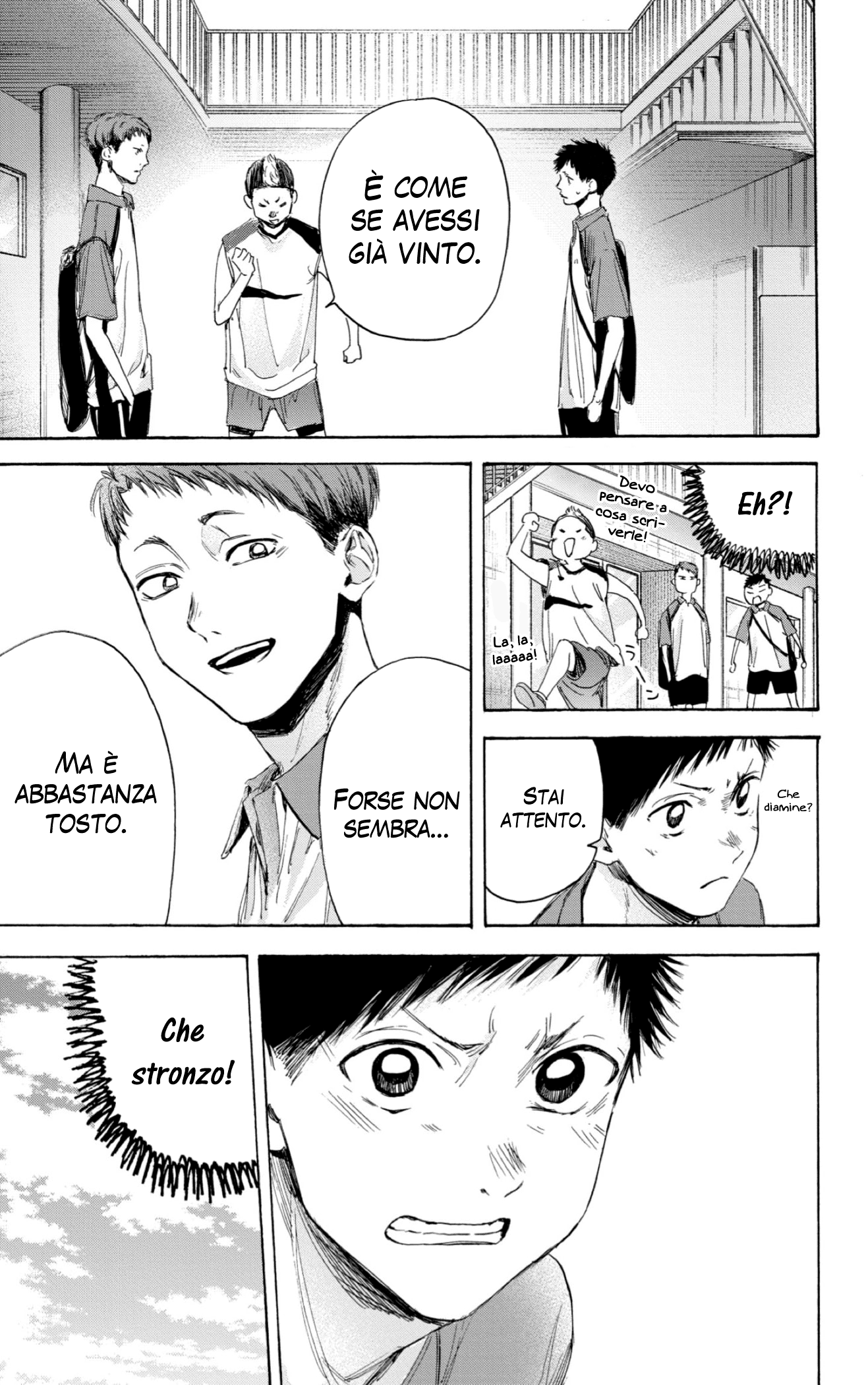 Read Blue Box IT Manga Online